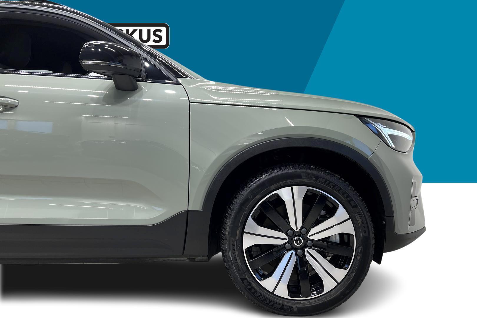 VOLVO XC40 2023