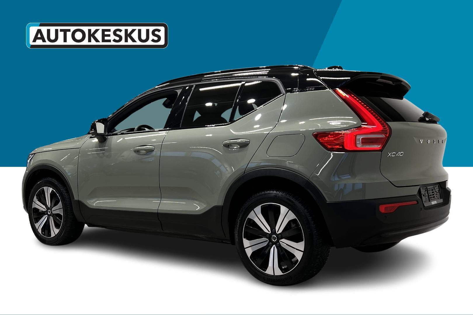 VOLVO XC40 2023