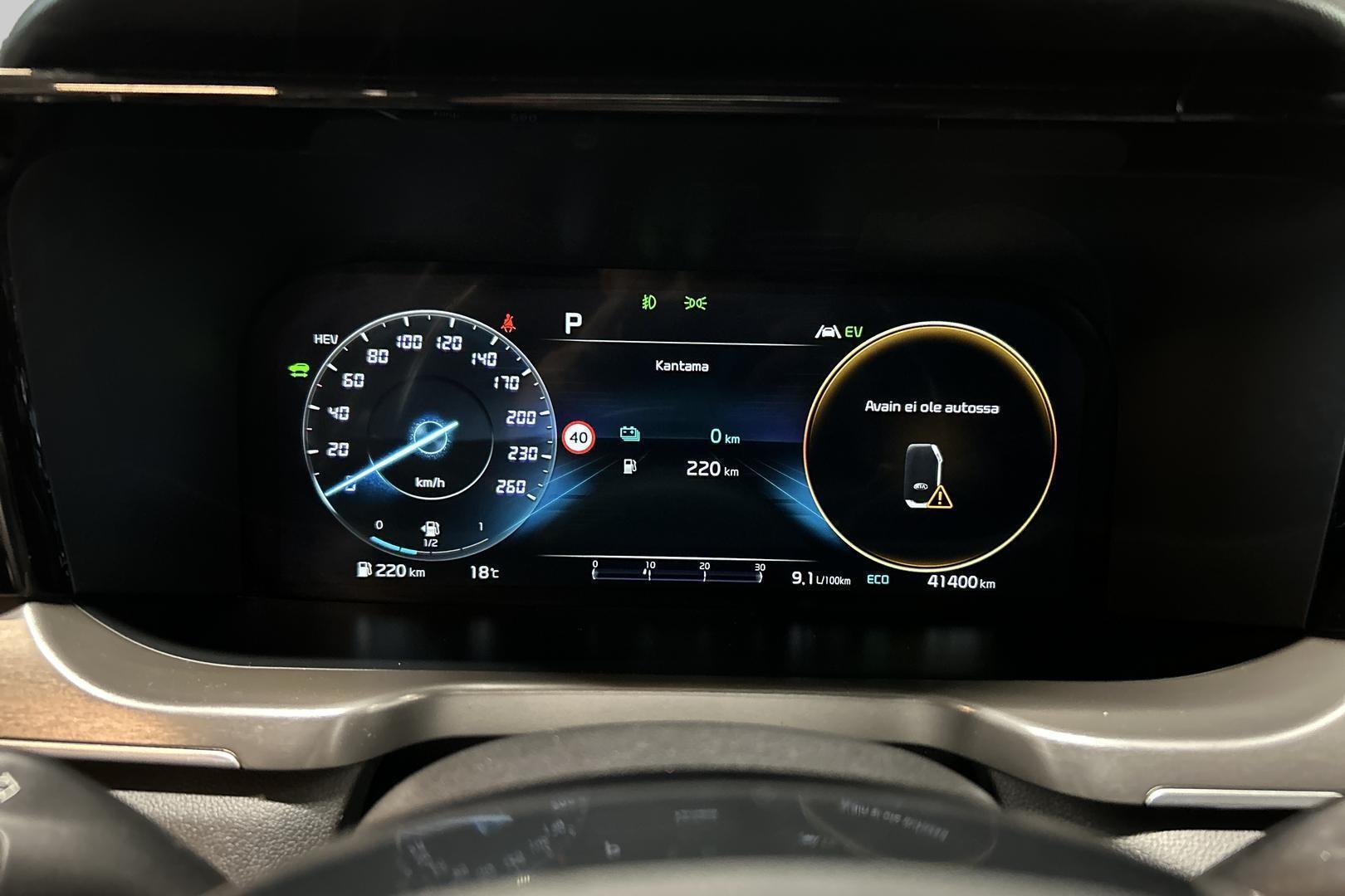 KIA Sorento 27