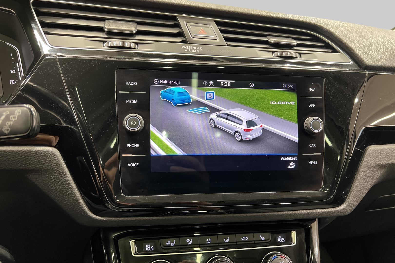 VOLKSWAGEN Touran 2022