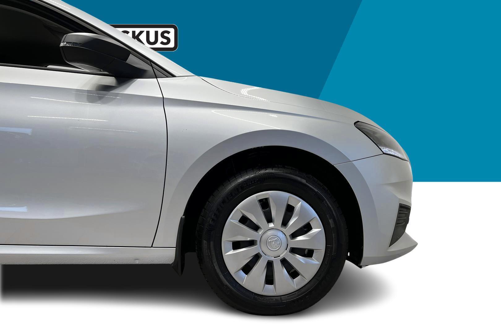 SKODA Fabia 2025