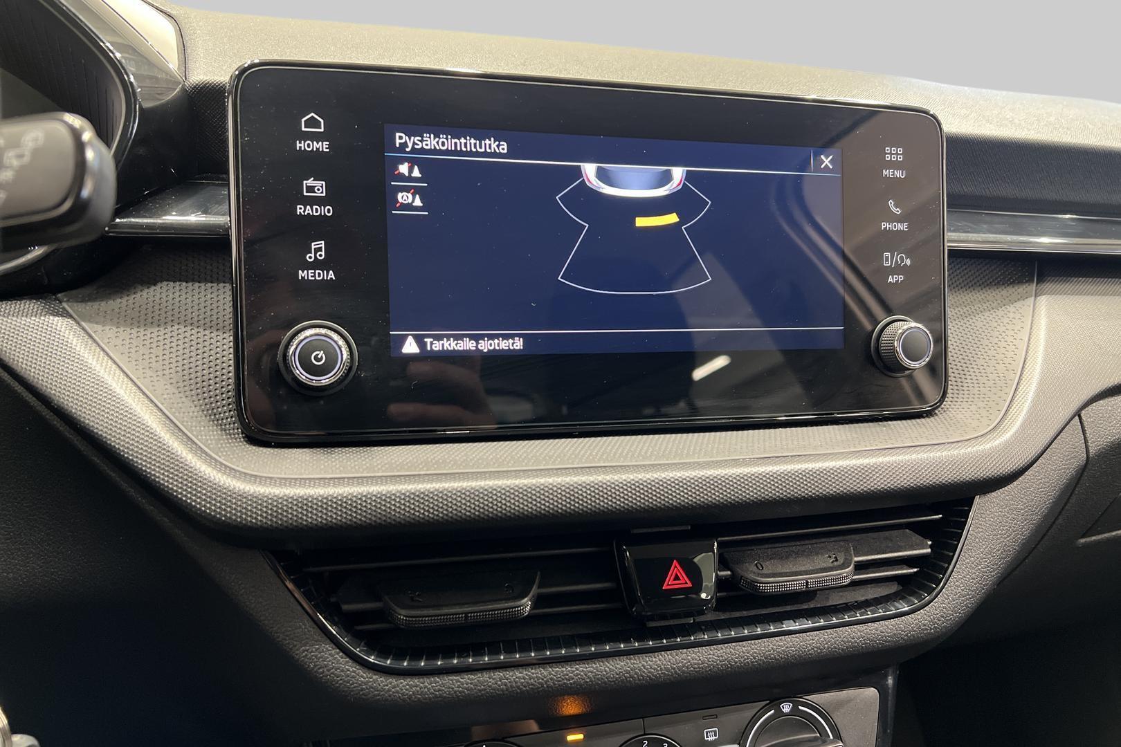 SKODA Fabia 2025