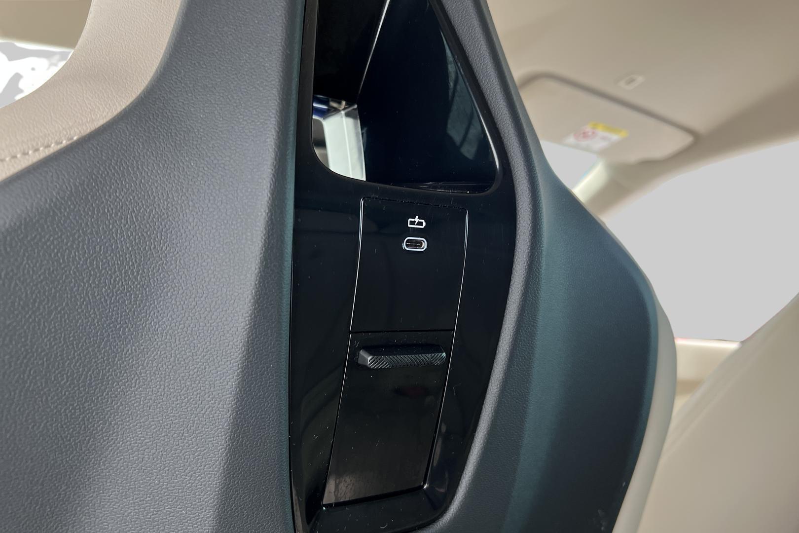 BMW IX 2023