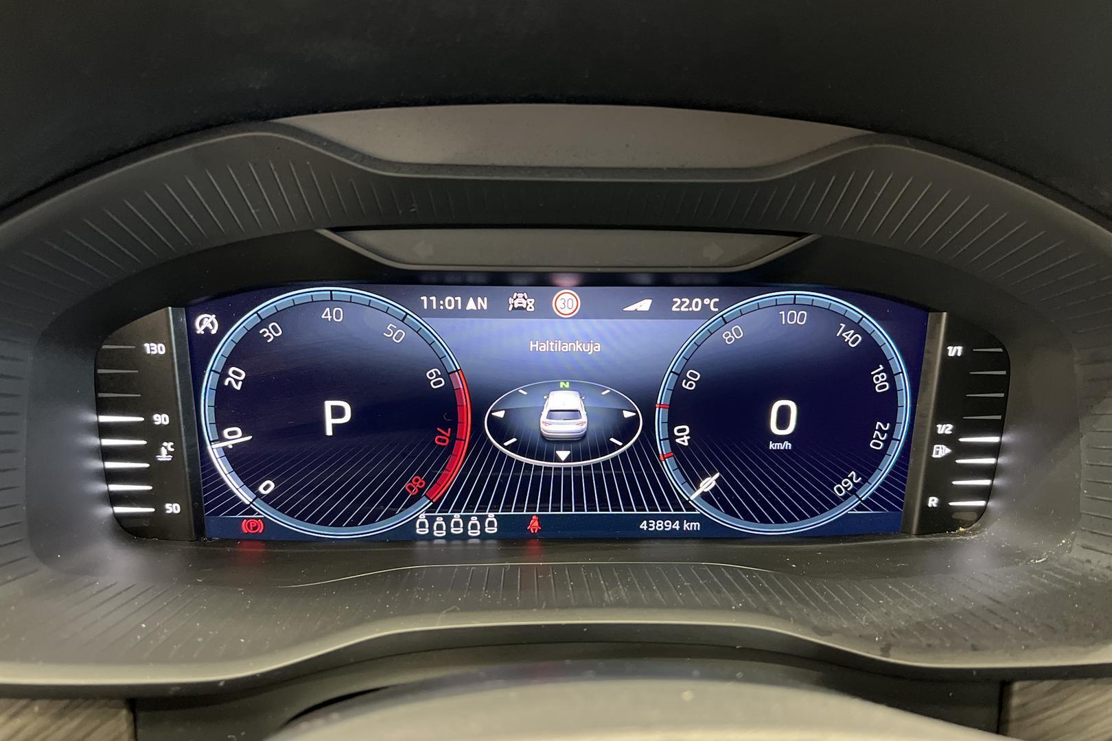 SKODA Kodiaq 2024