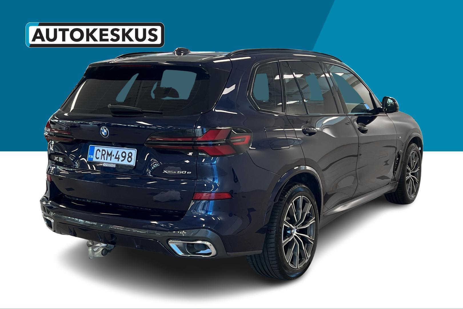 BMW X5 2023