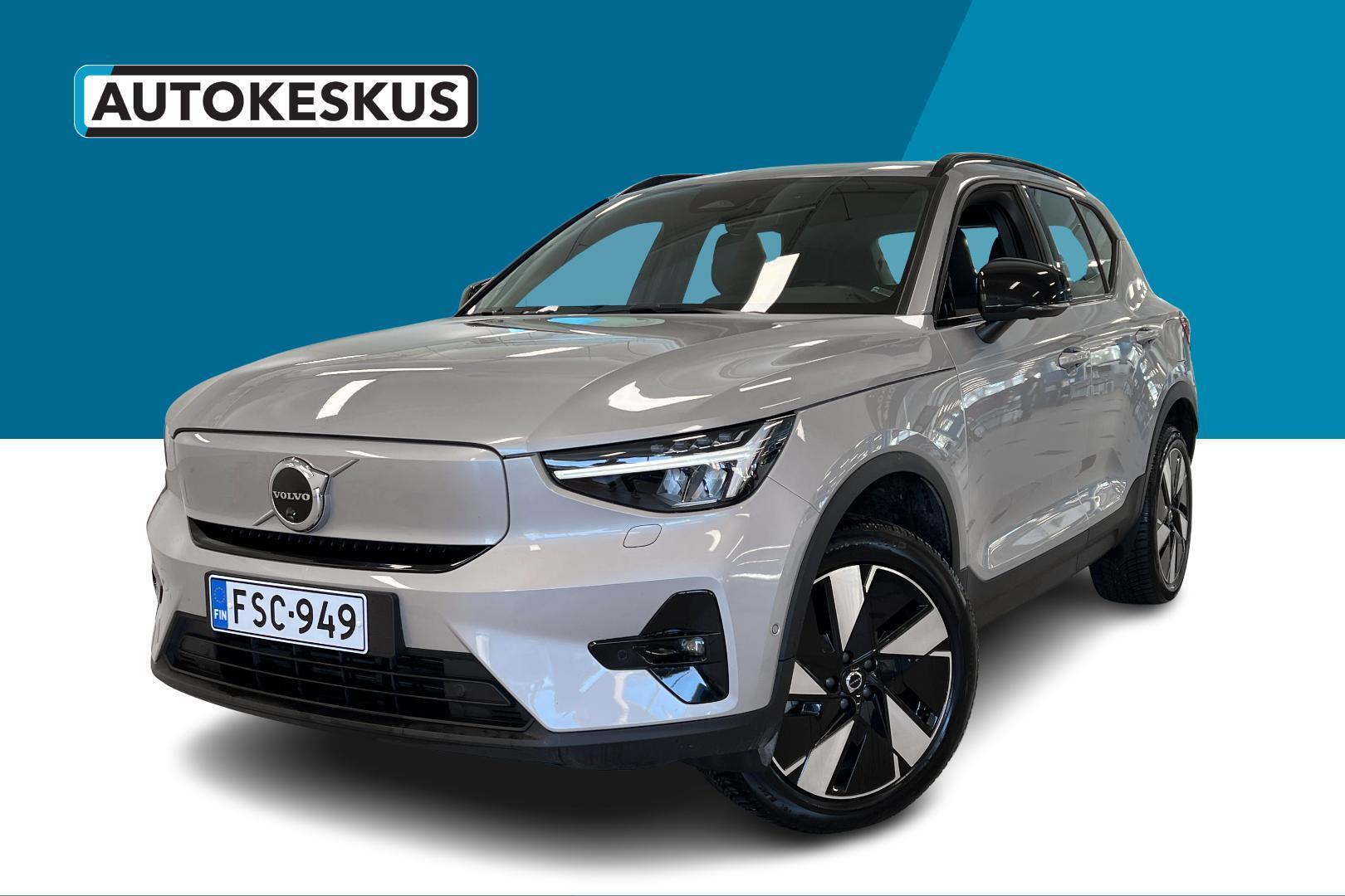 VOLVO XC40 2023