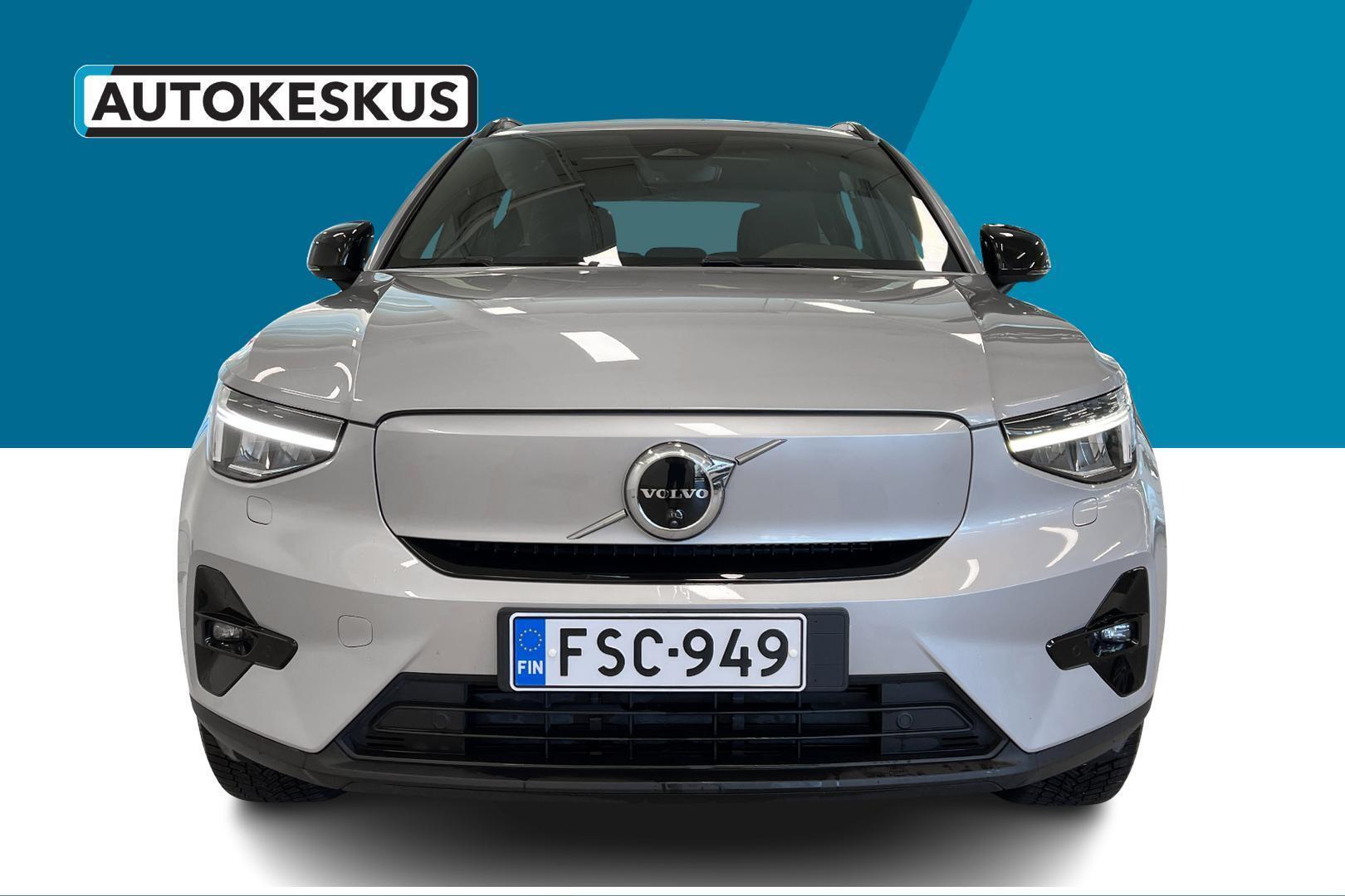 VOLVO XC40 2023