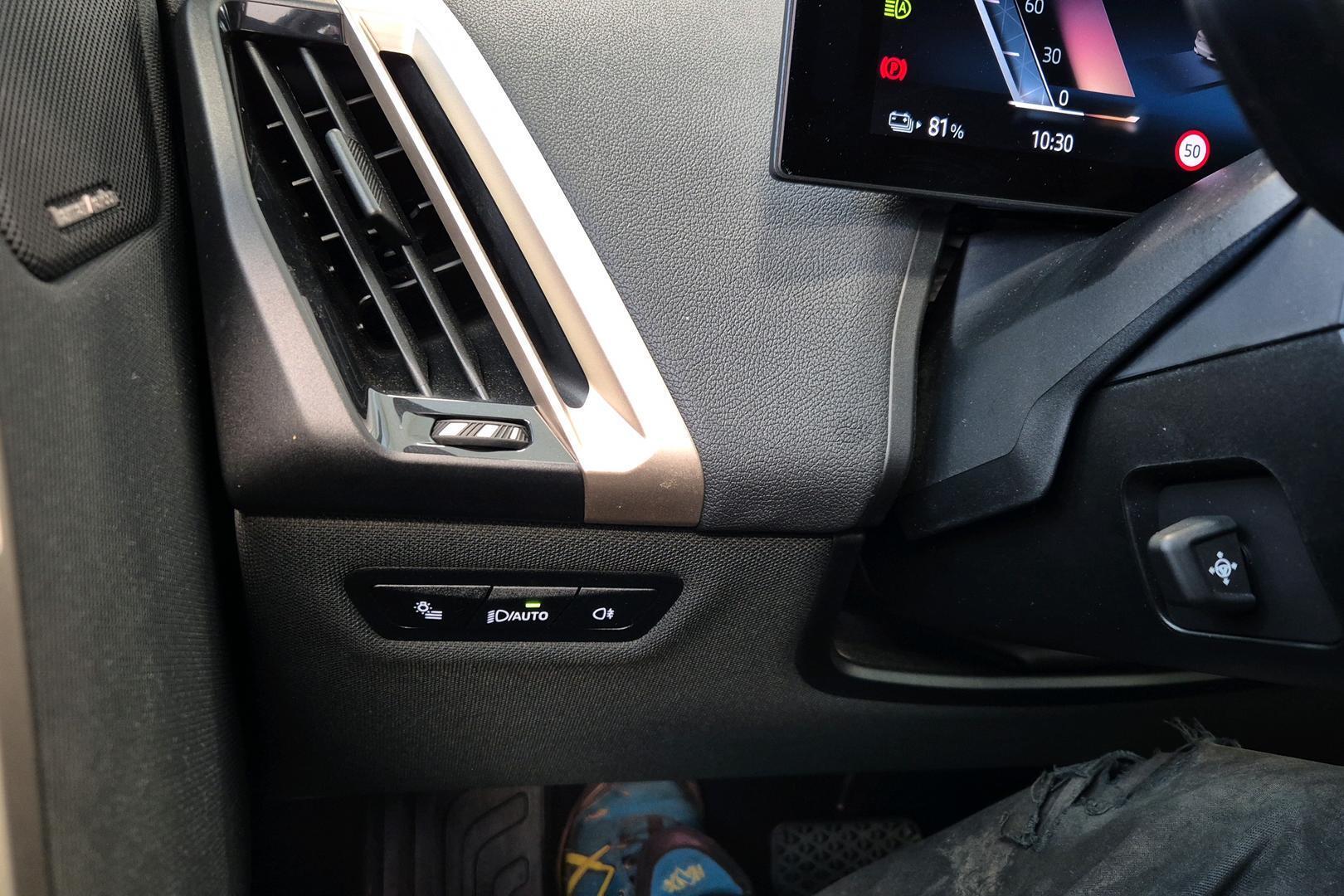 BMW iX 2022