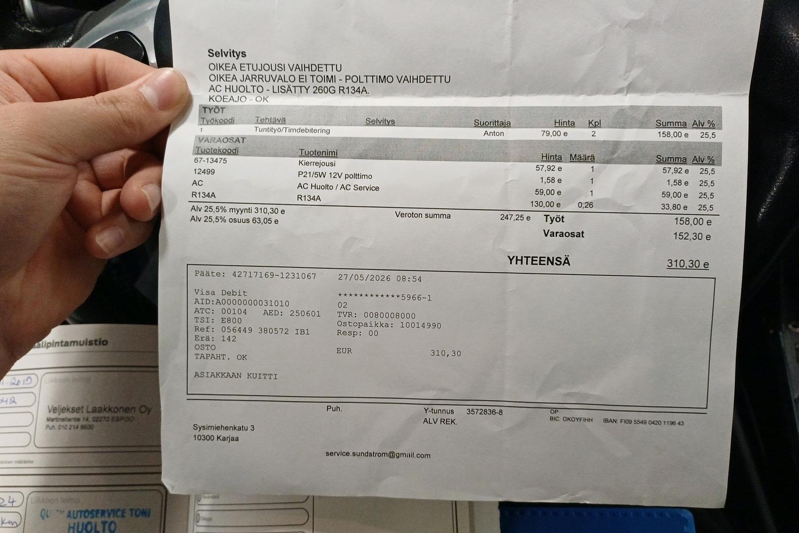 FORD B-Max 21