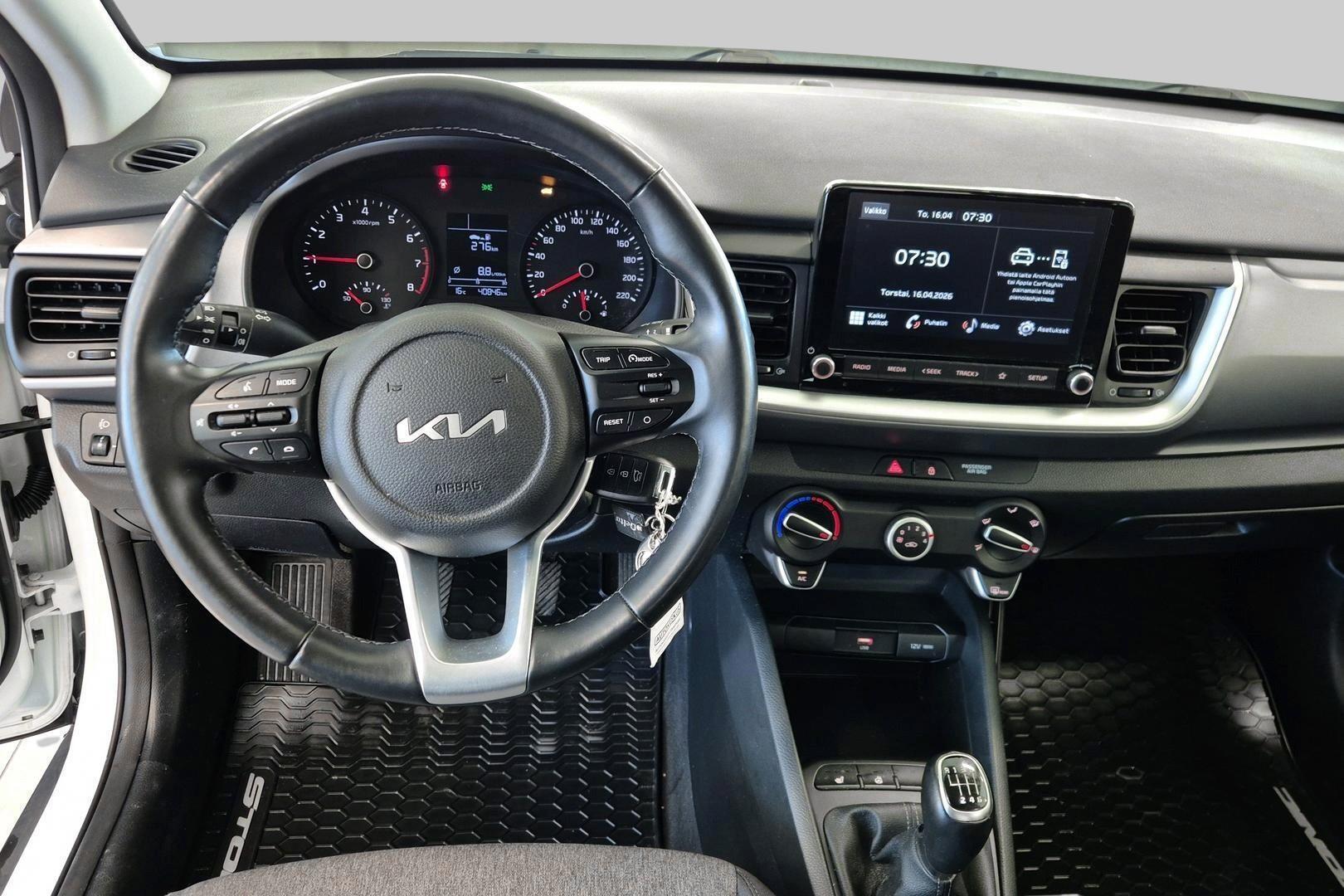 KIA Stonic 2021