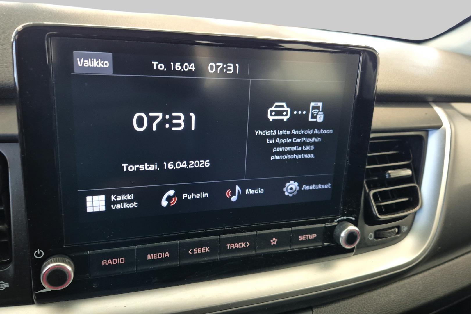 KIA Stonic 2021