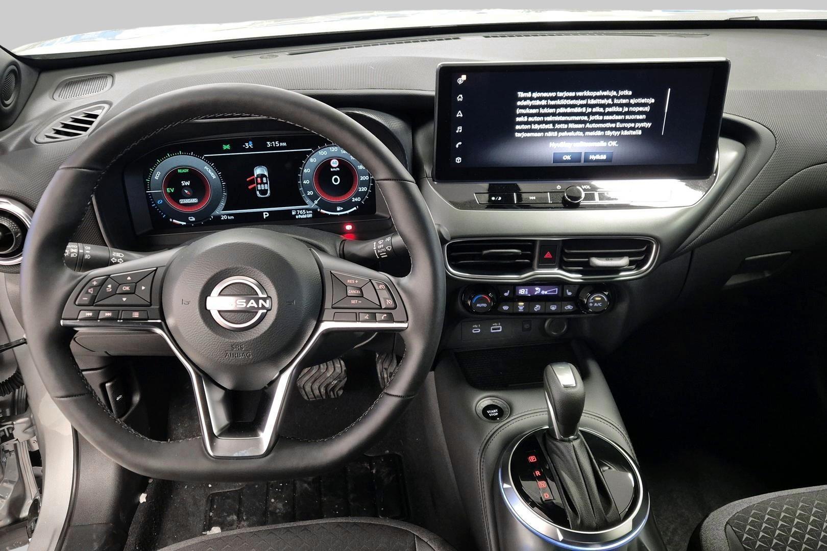 NISSAN Juke 2026