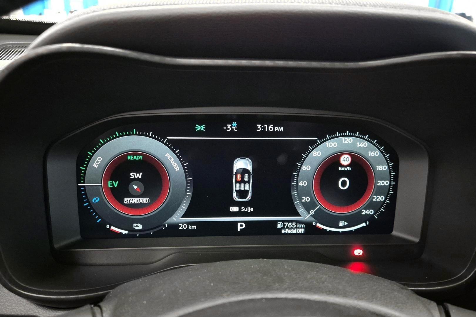 NISSAN Juke 2026