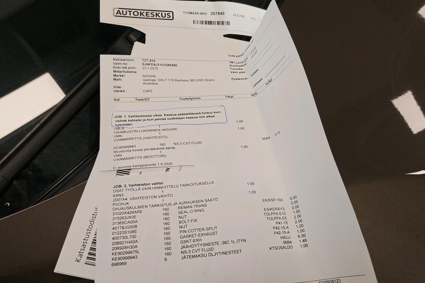 NISSAN Qashqai 14