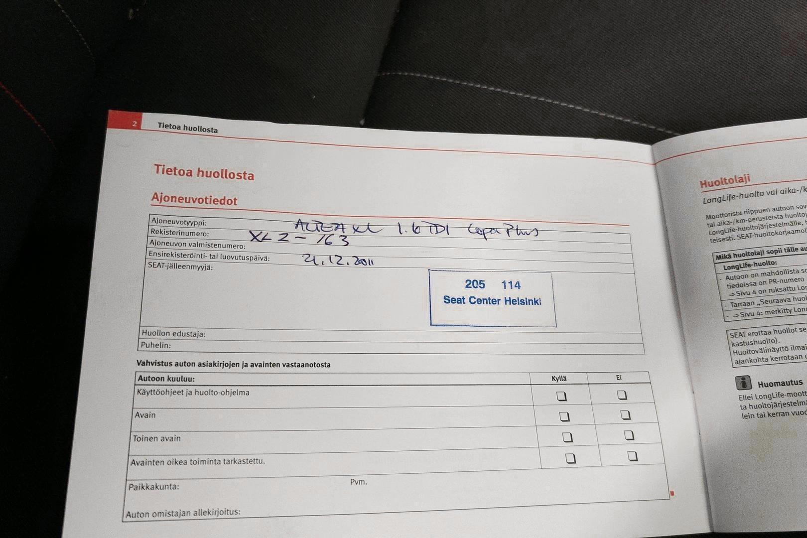 SEAT Altea XL 2011