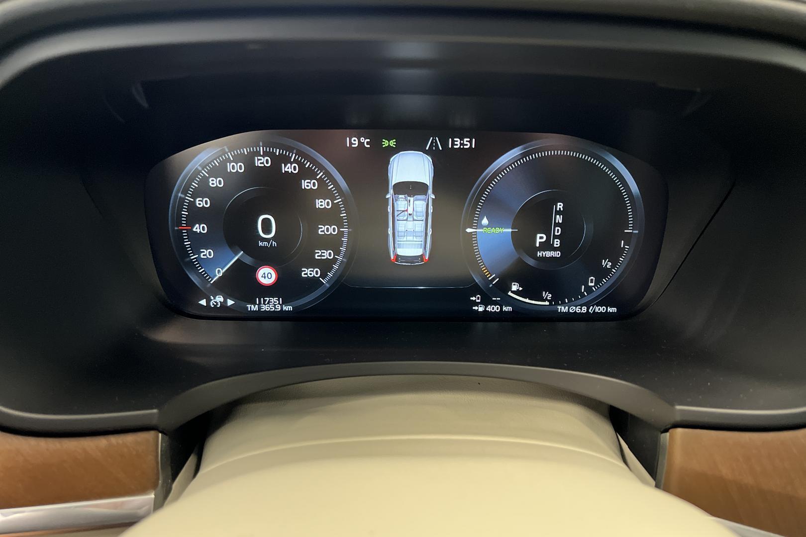 VOLVO V90 2018