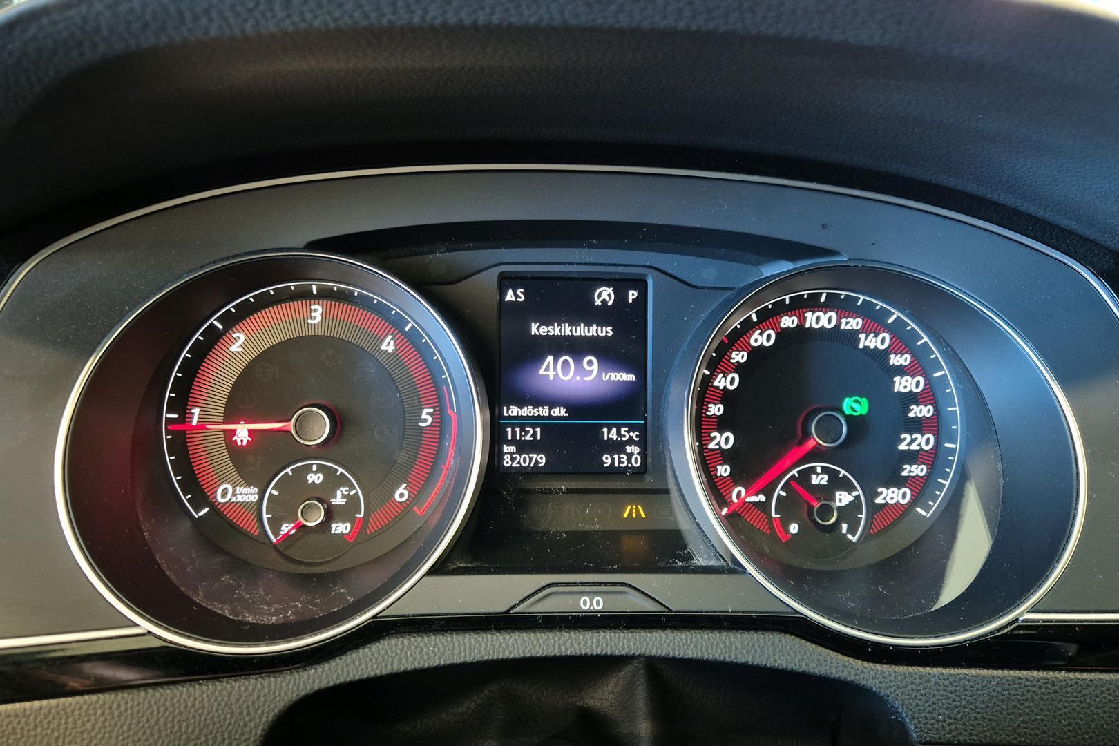 VOLKSWAGEN Arteon 2020