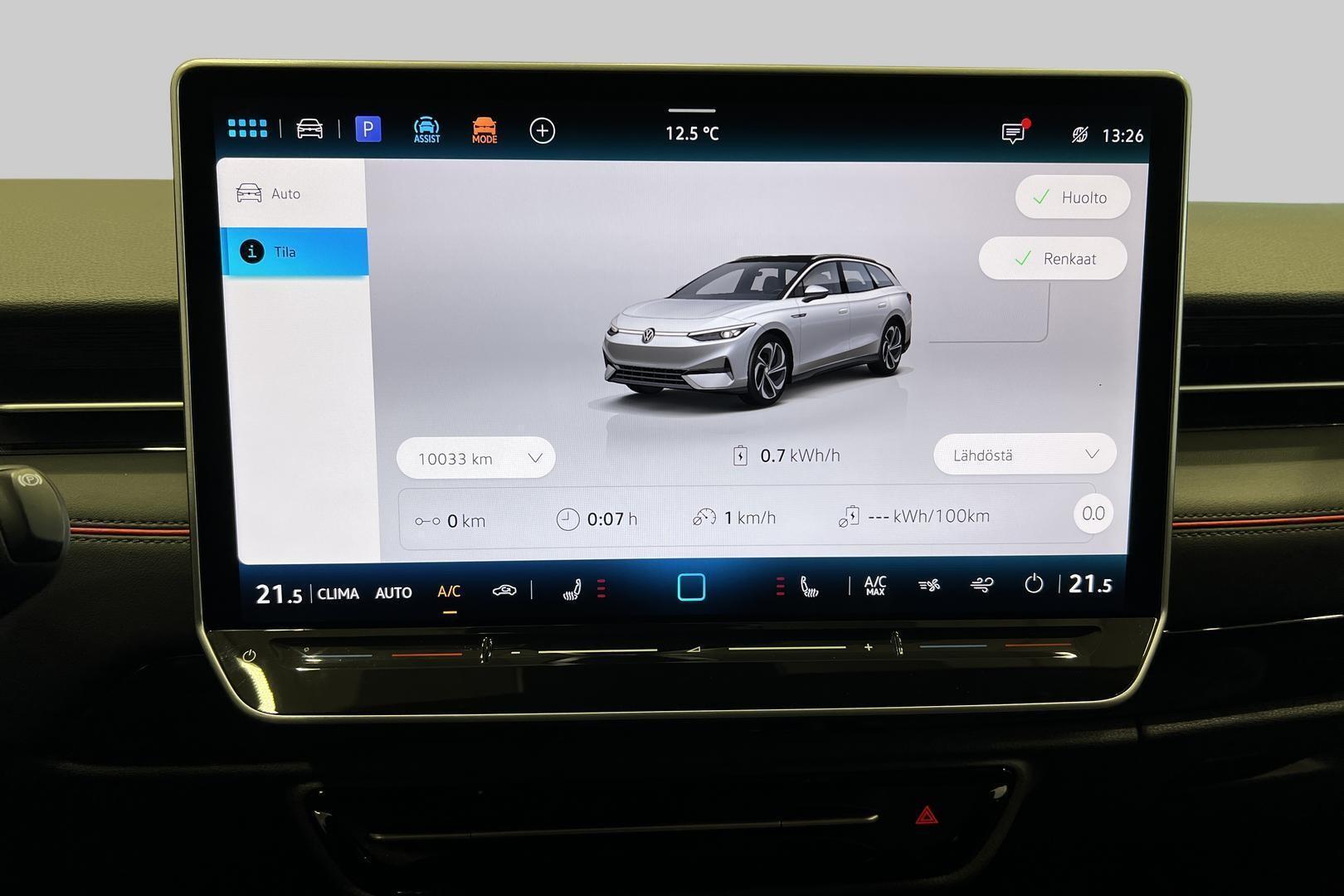 VOLKSWAGEN ID.7 2025