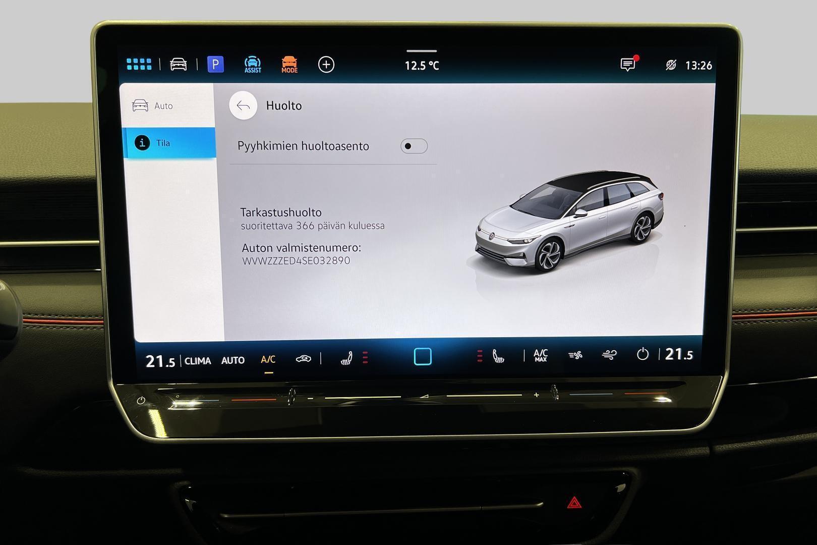 VOLKSWAGEN ID.7 2025