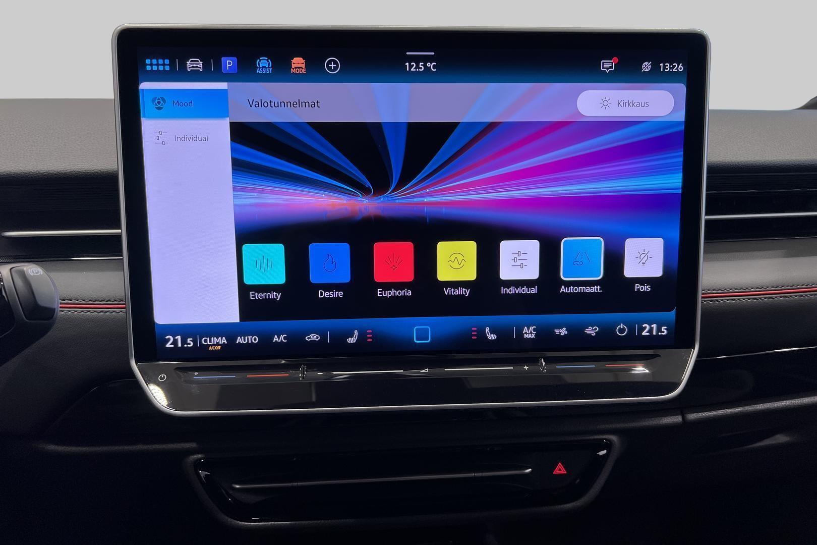 VOLKSWAGEN ID.7 2025