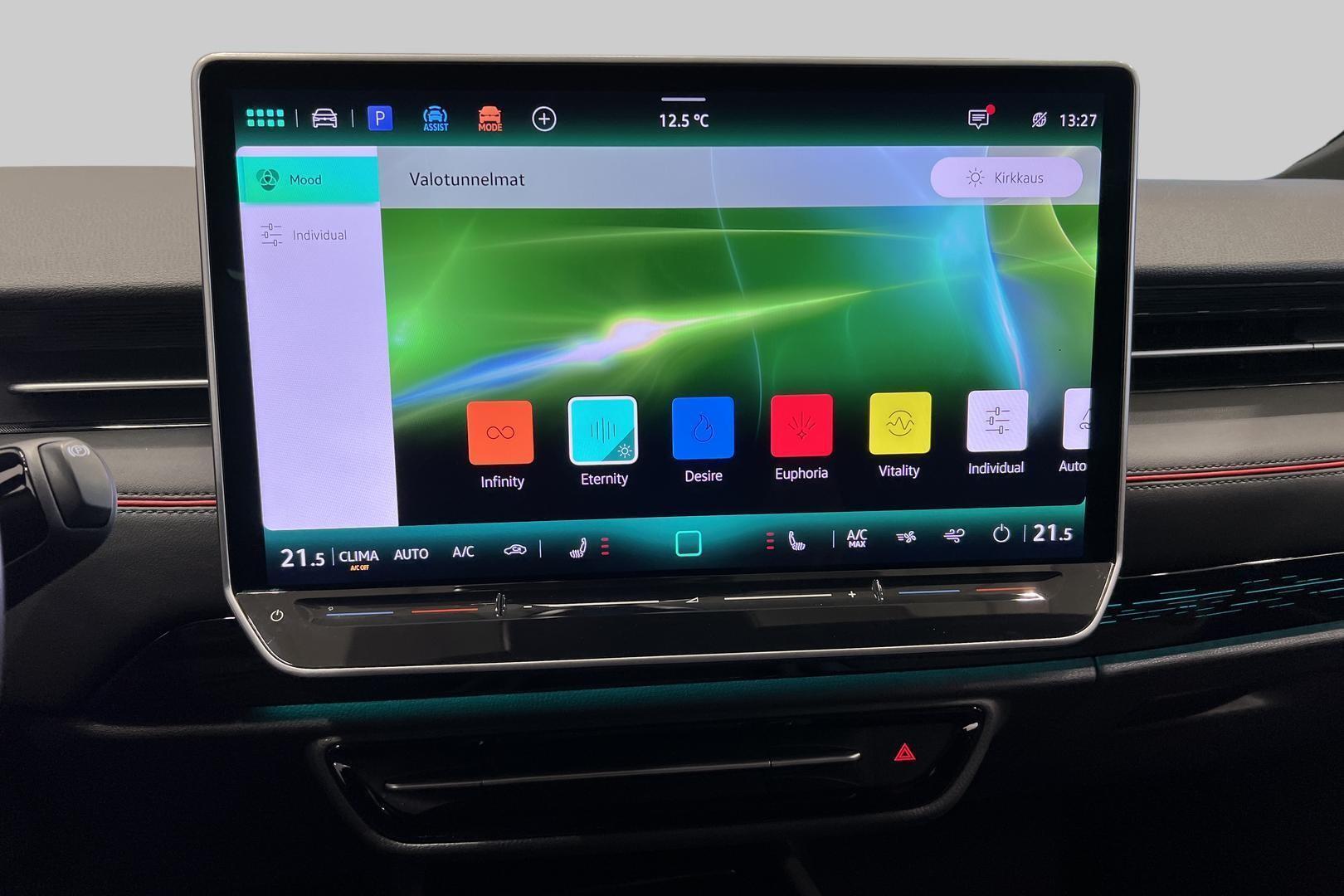 VOLKSWAGEN ID.7 2025