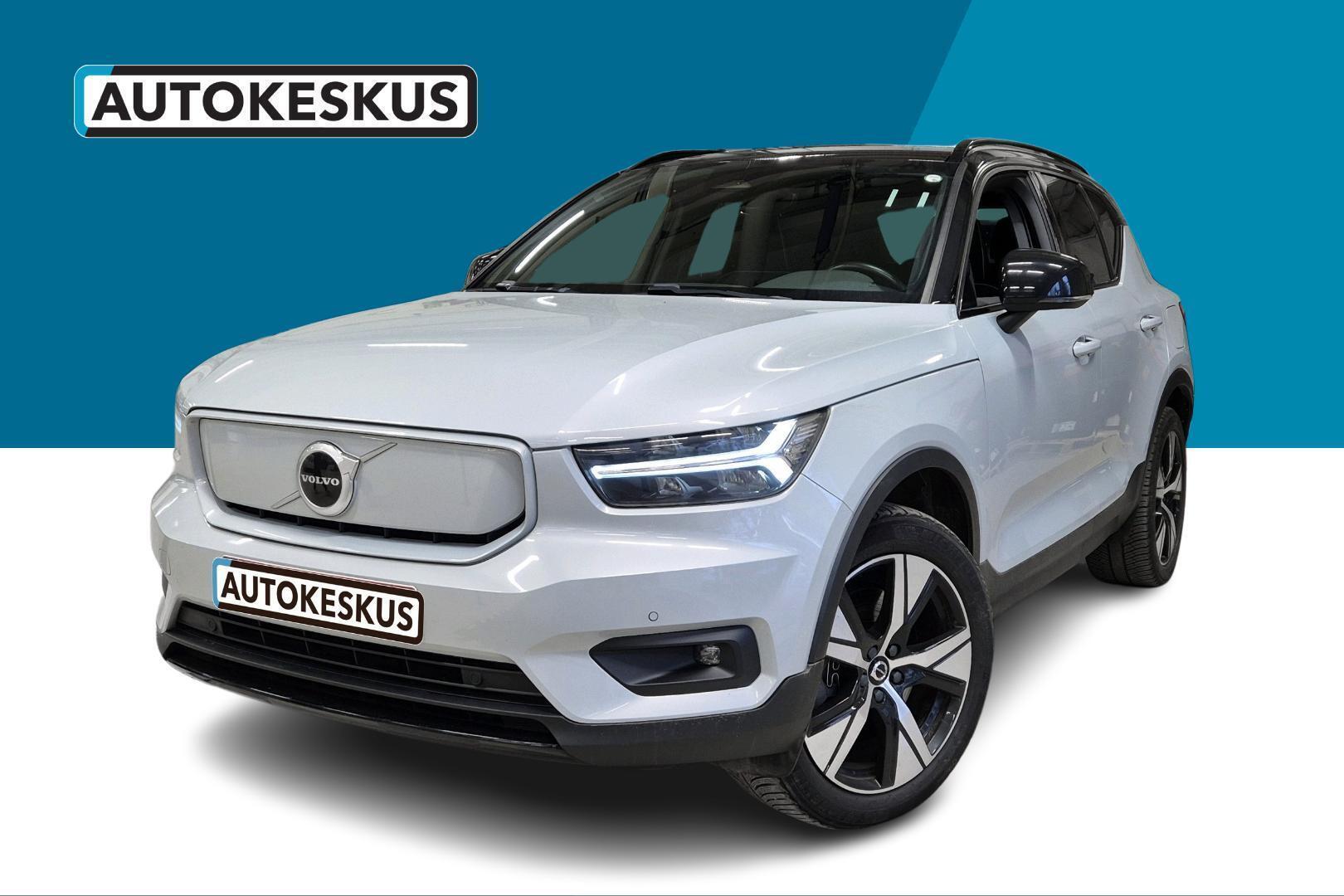 VOLVO XC40 2021