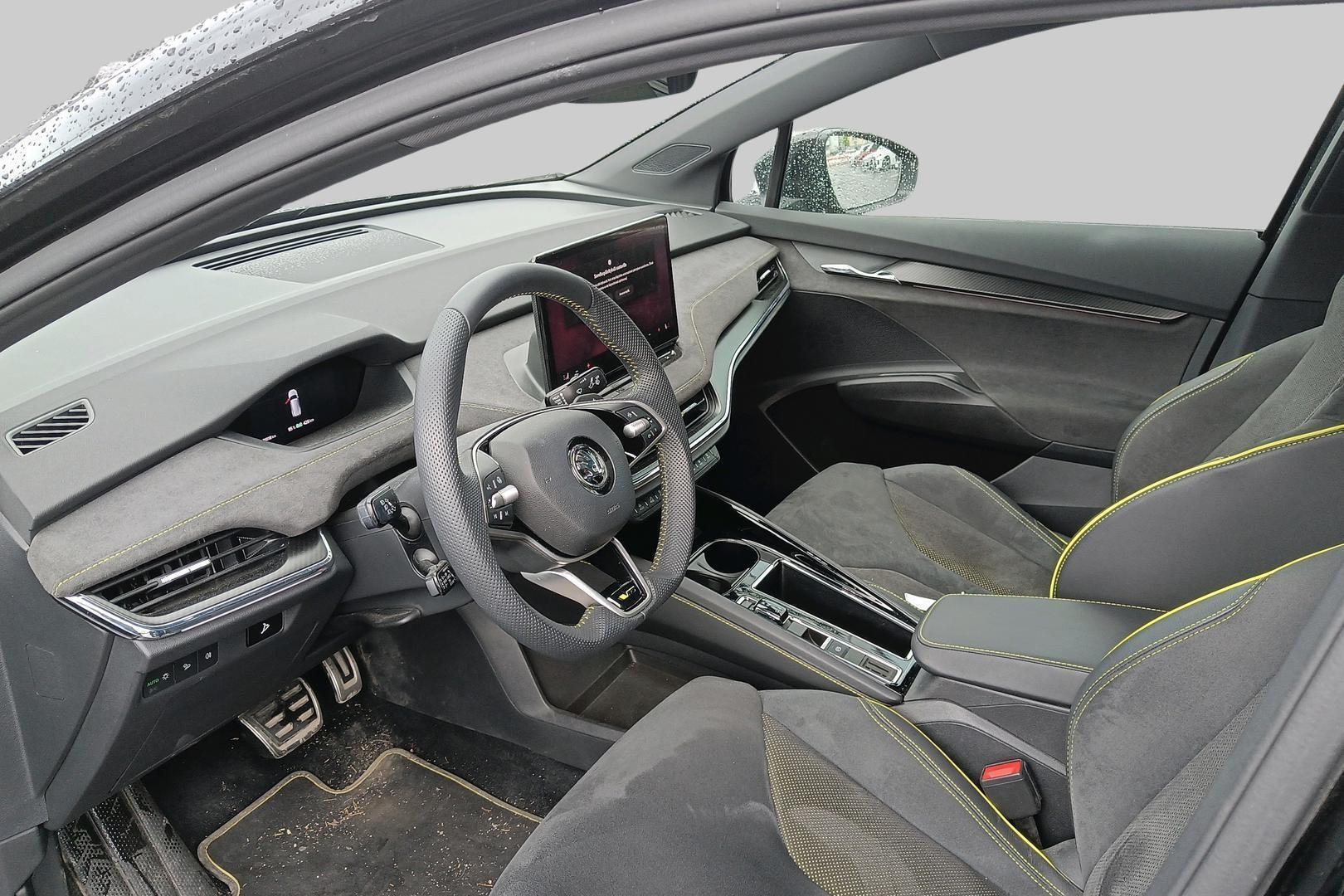 SKODA Enyaq 2023