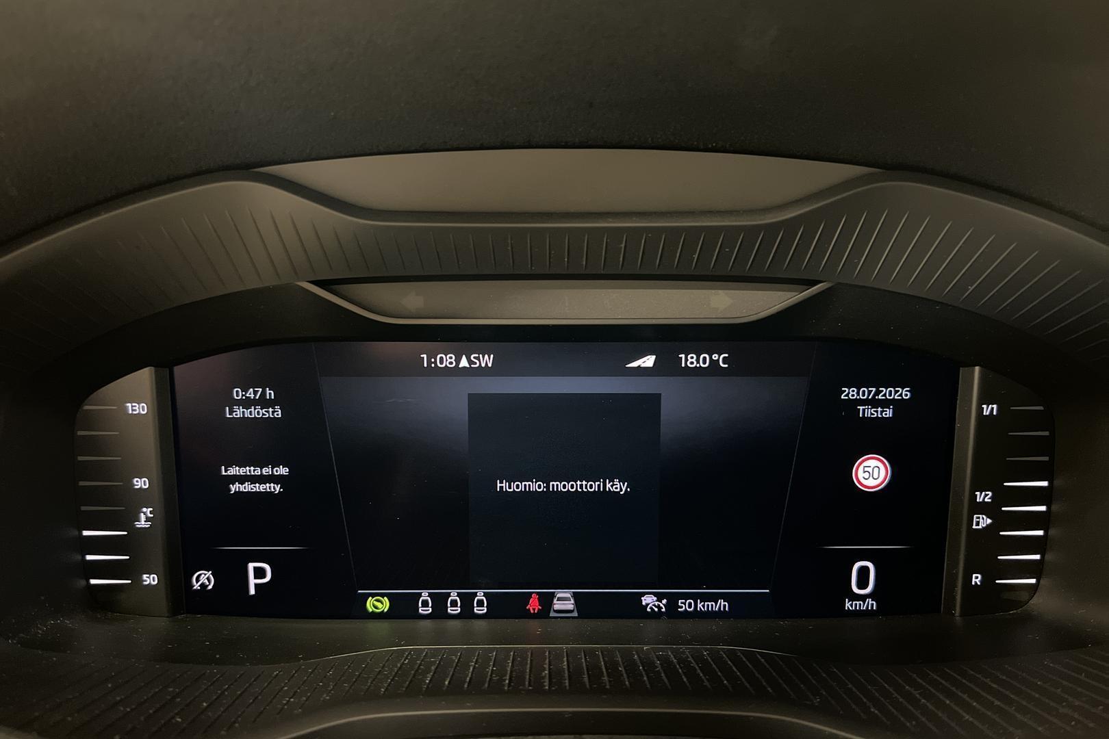 SKODA Kodiaq 15