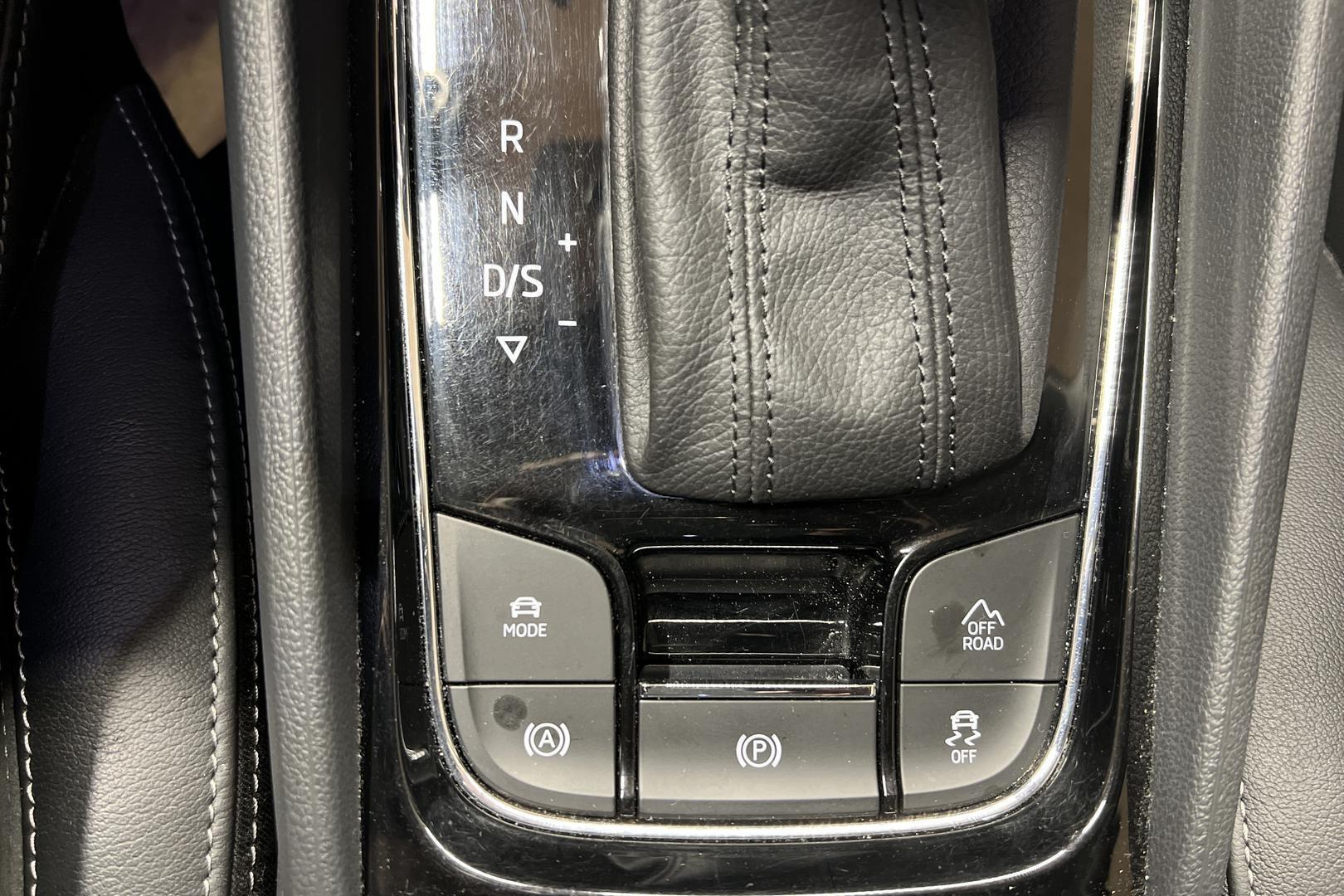 SKODA Kodiaq 16