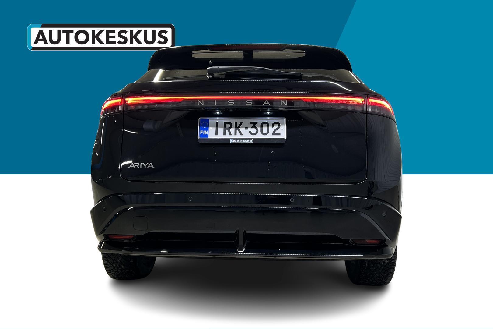 NISSAN Ariya 2023
