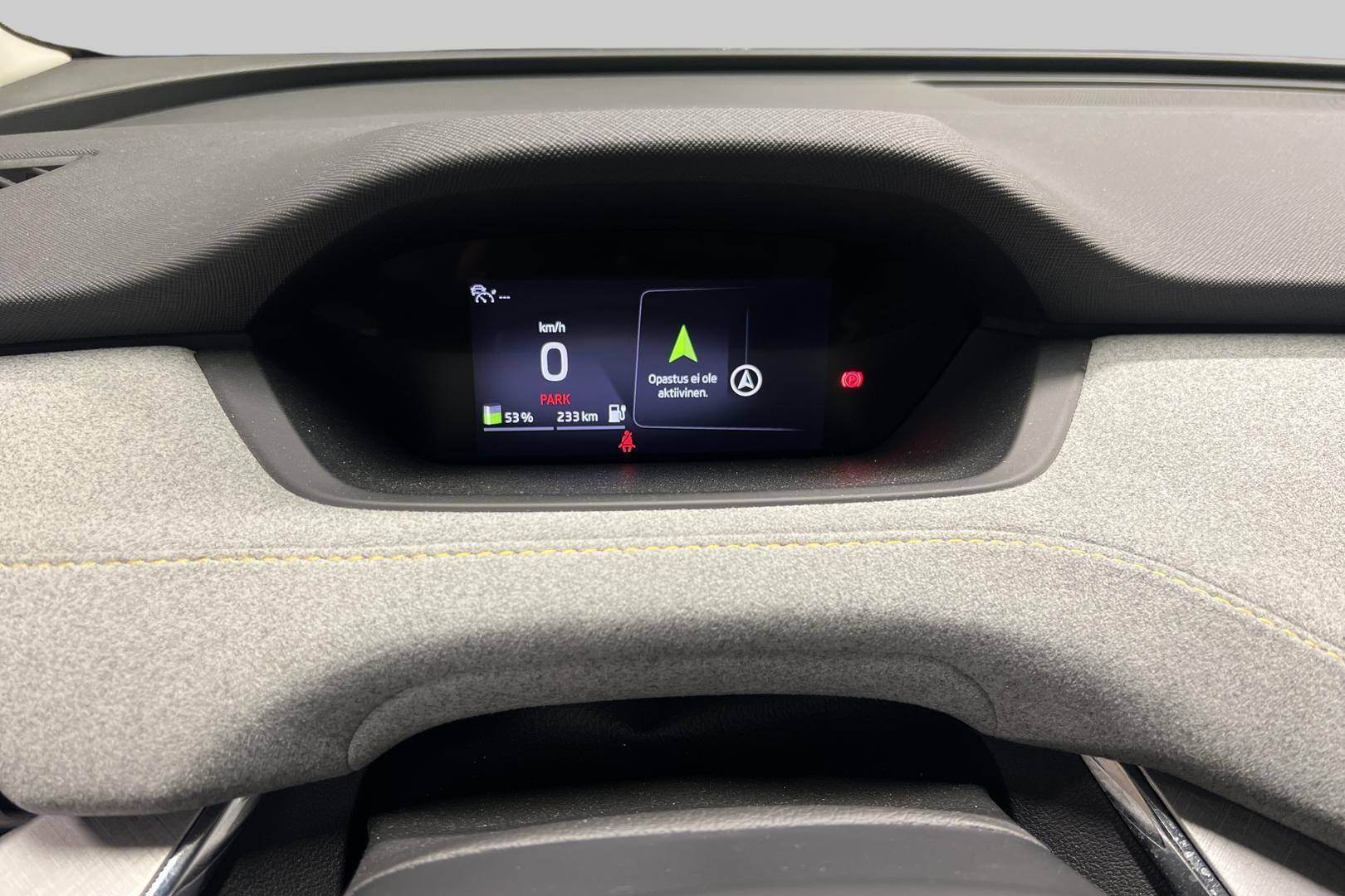 SKODA Enyaq 2025