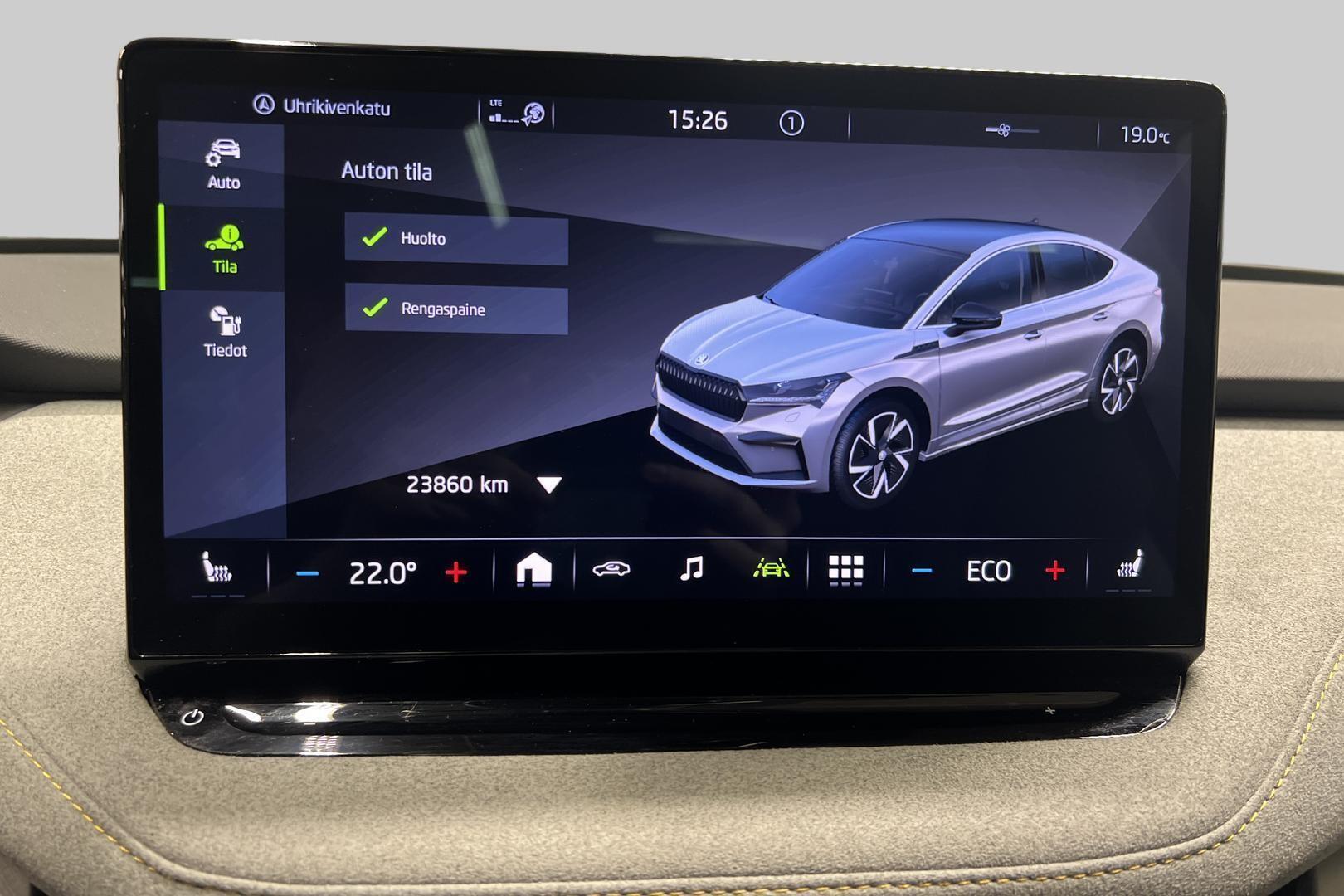 SKODA Enyaq 2025