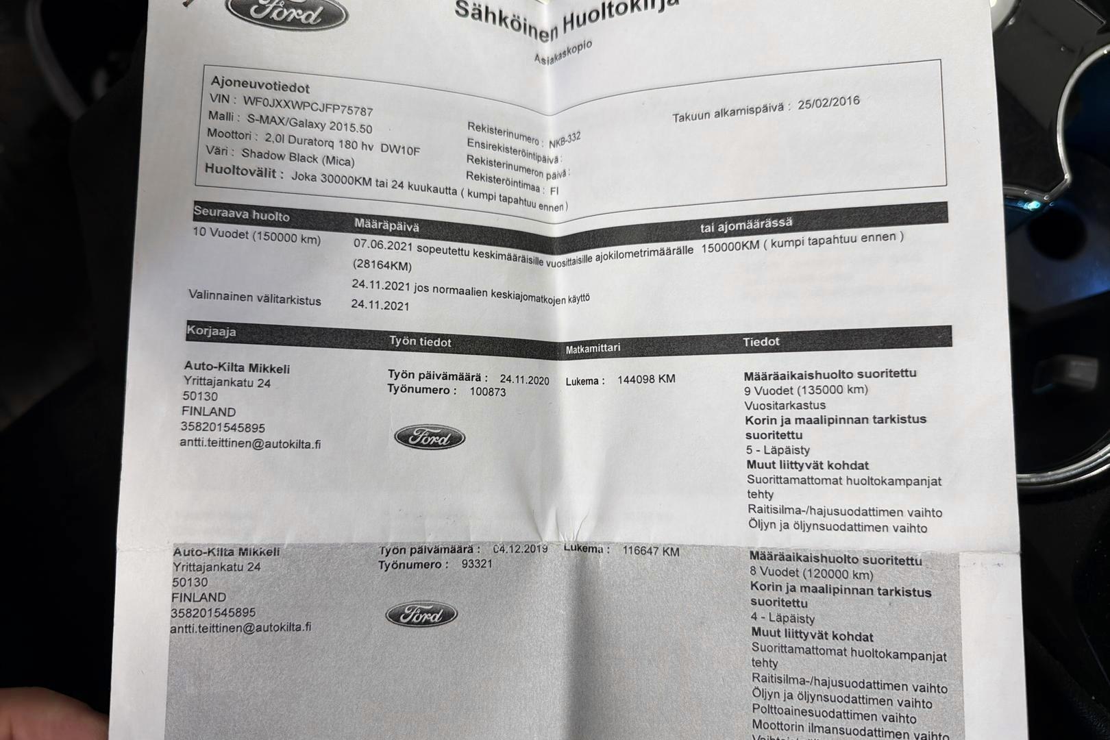 FORD S-Max 2016