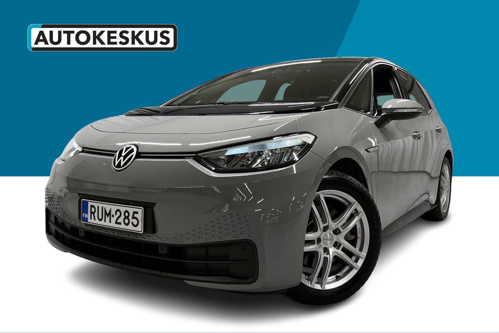 VOLKSWAGEN ID.3 2021
