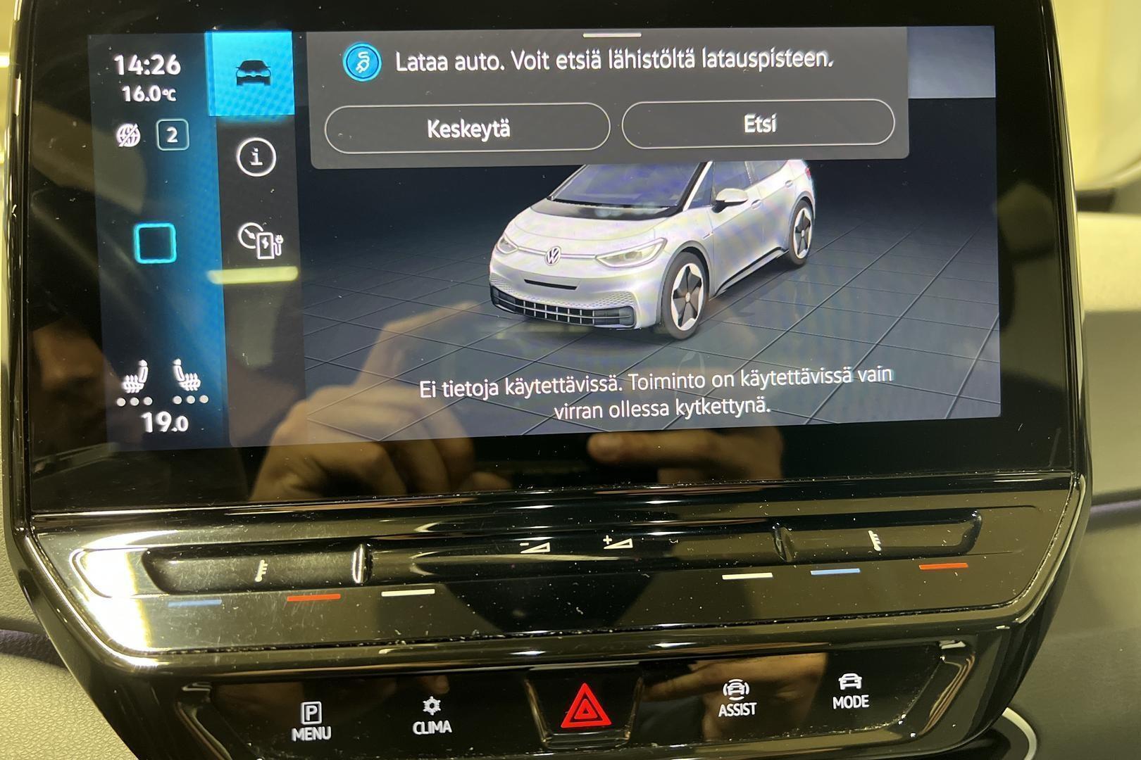 VOLKSWAGEN ID.3 2021