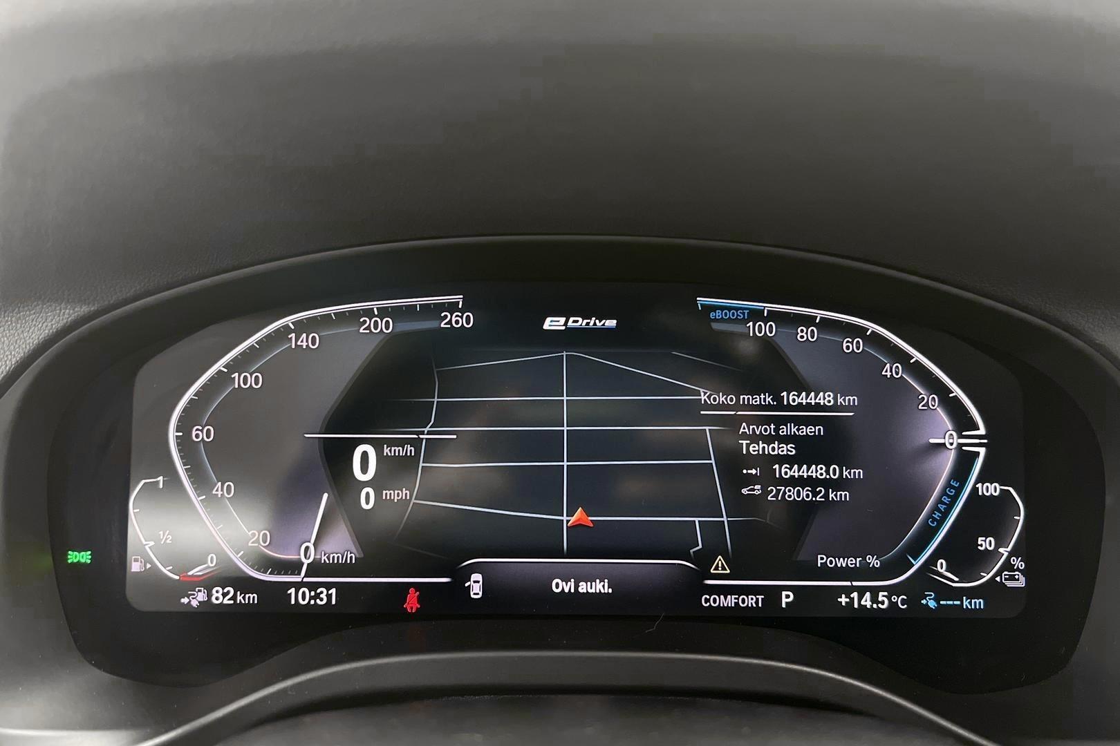 BMW X3 2020