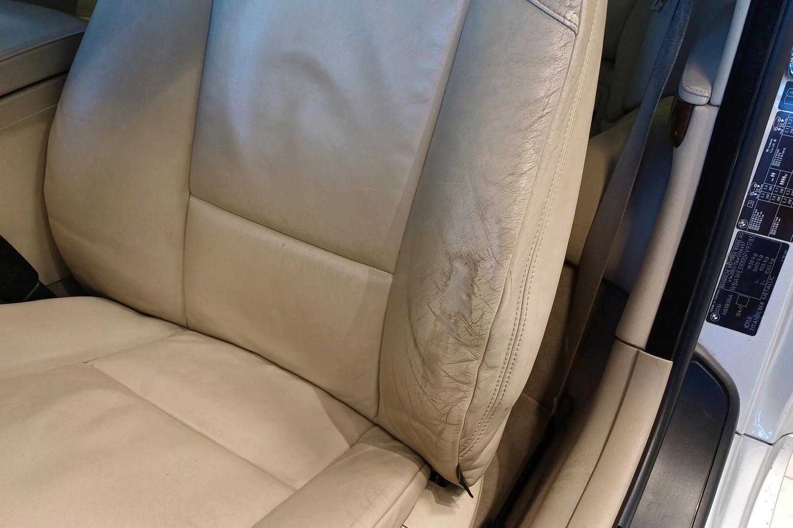 BMW 3-sarja 2008
