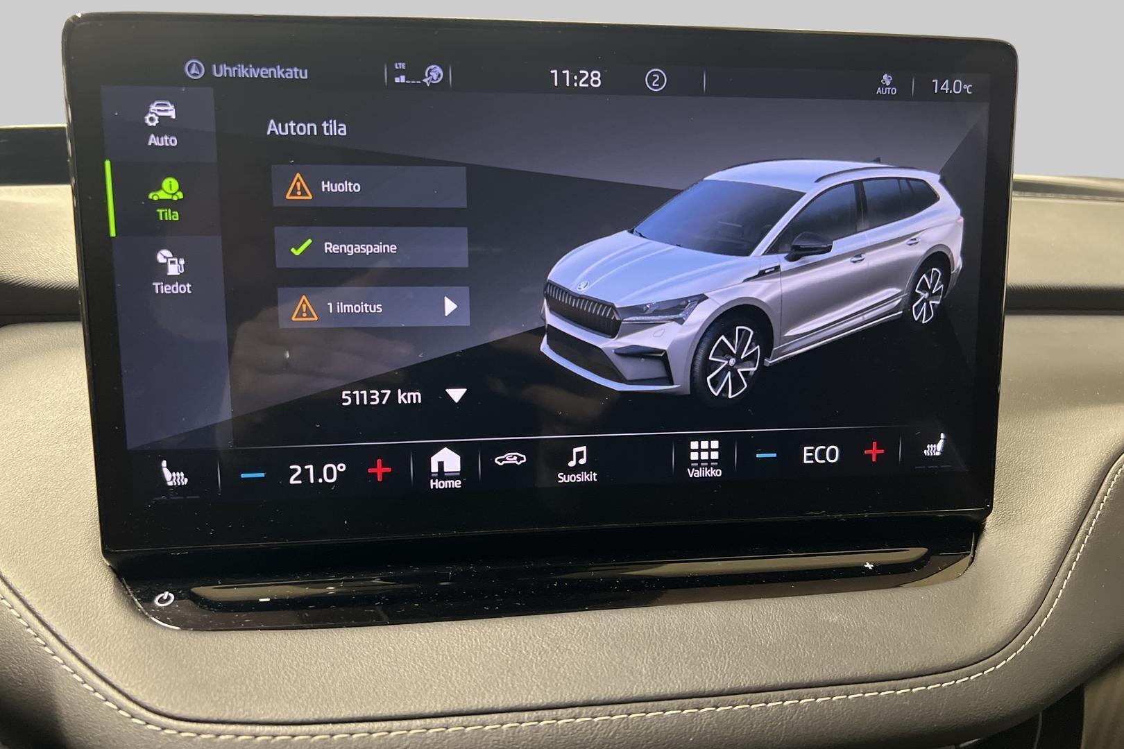 SKODA ENYAQ 2022