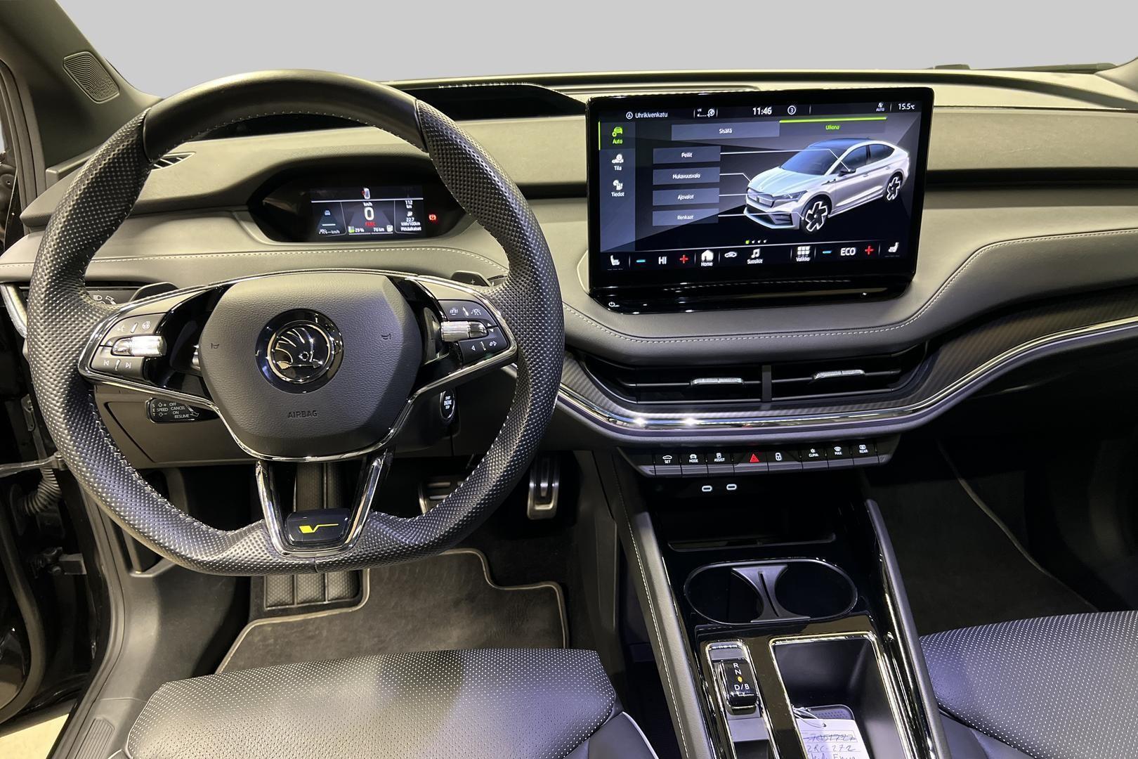 SKODA ENYAQ 2022