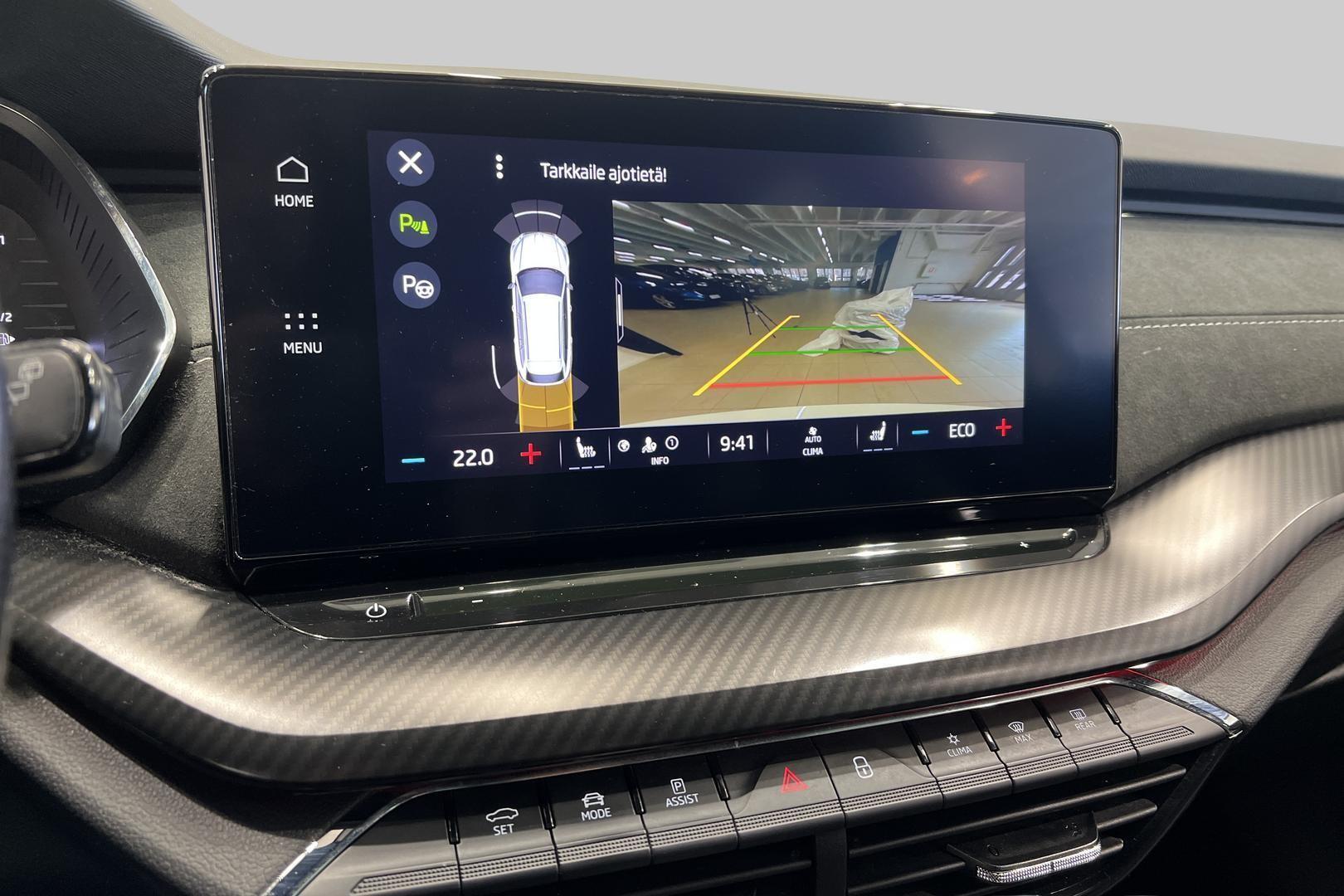 SKODA OCTAVIA 2023