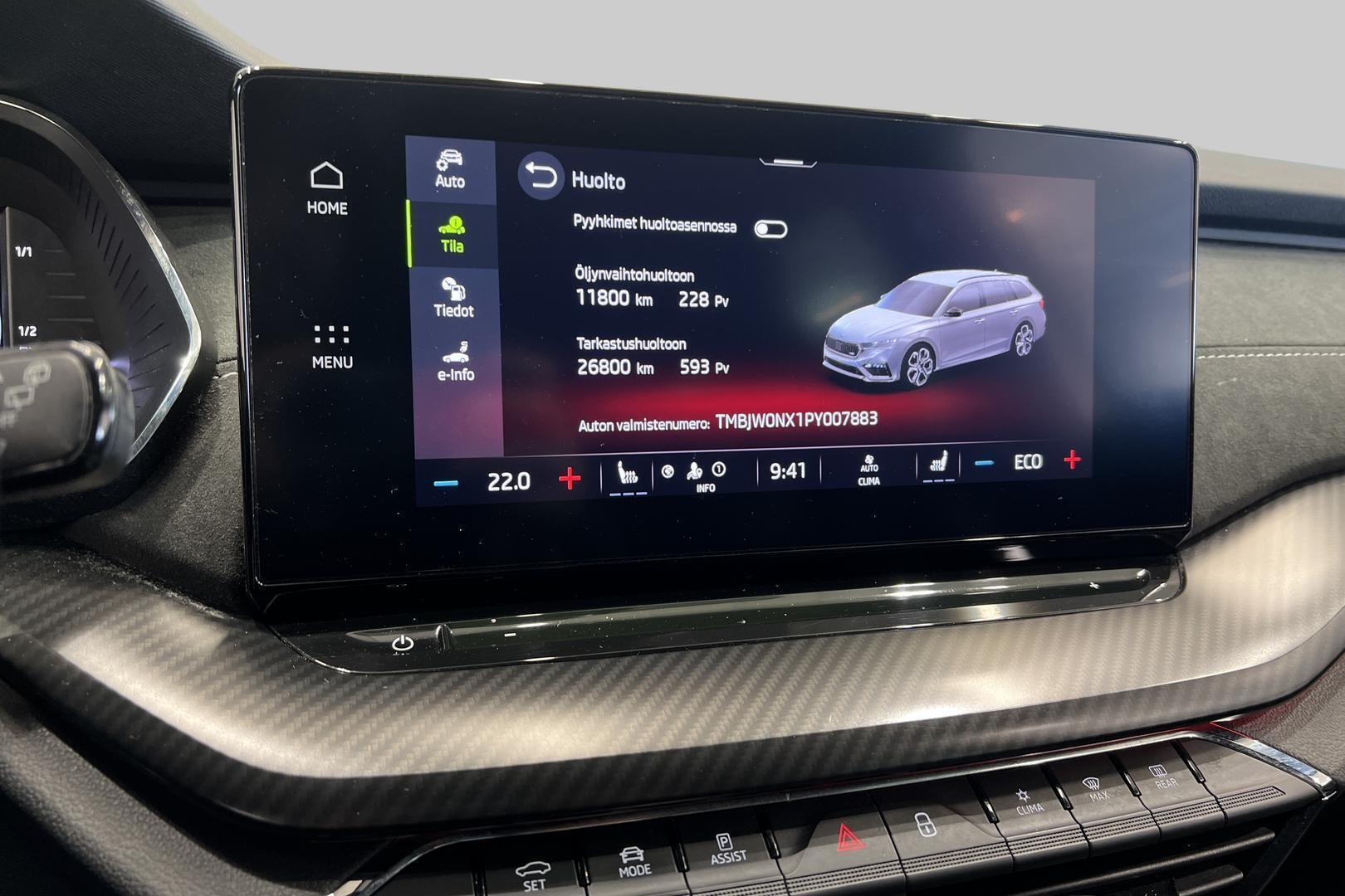 SKODA OCTAVIA 2023