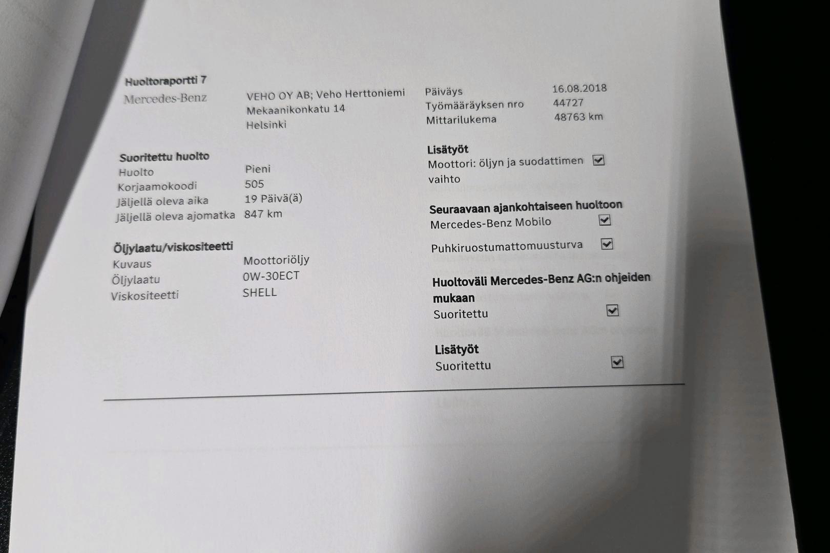 MERCEDES-BENZ A 2011