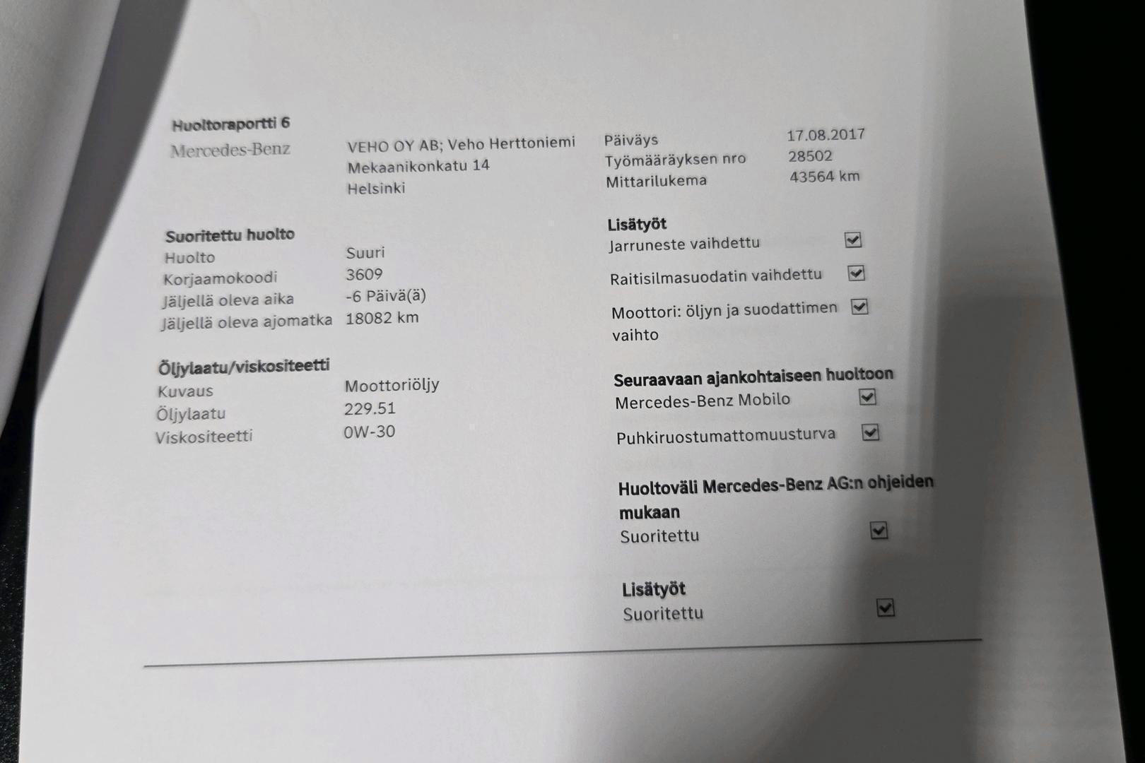 MERCEDES-BENZ A 2011