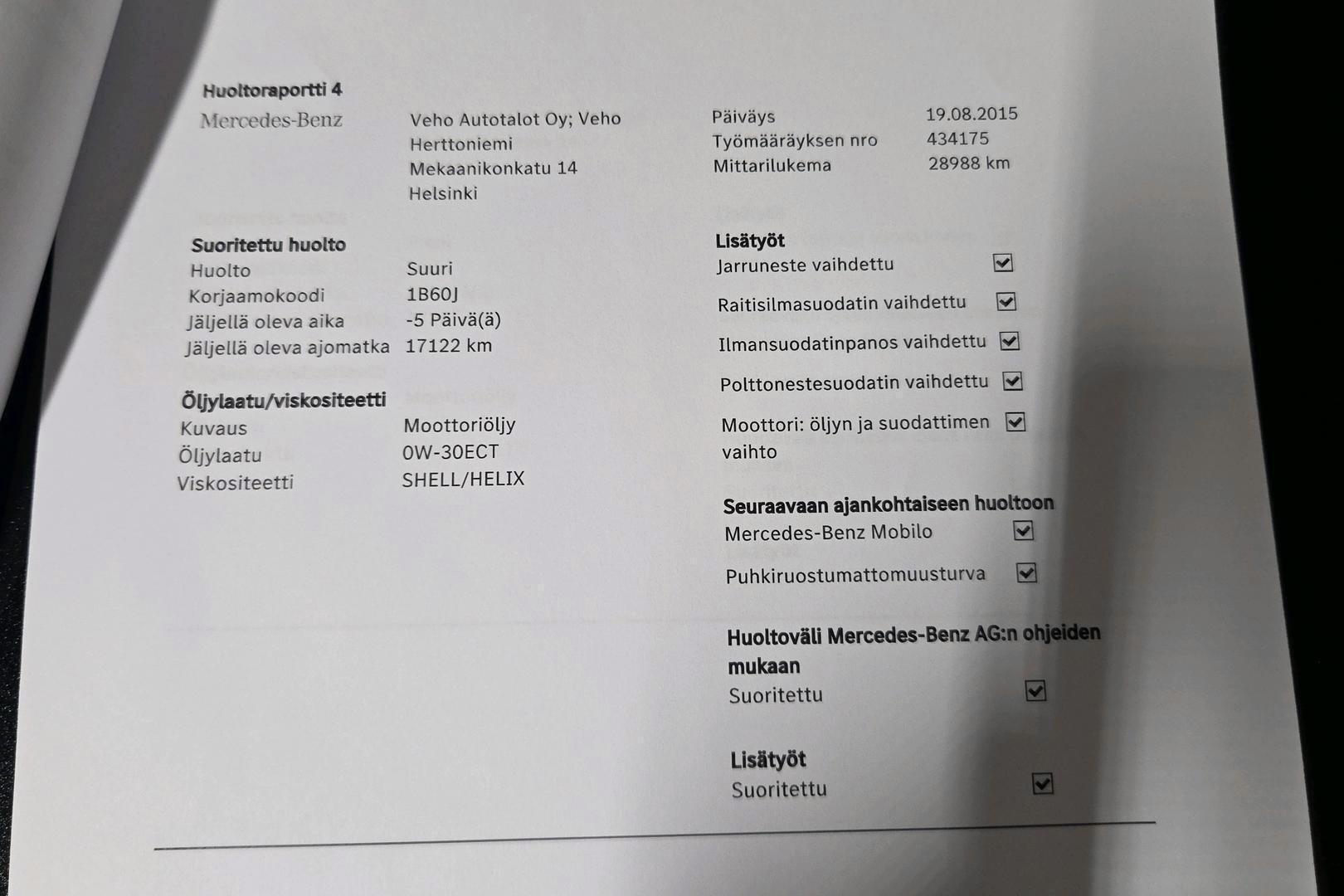 MERCEDES-BENZ A 2011