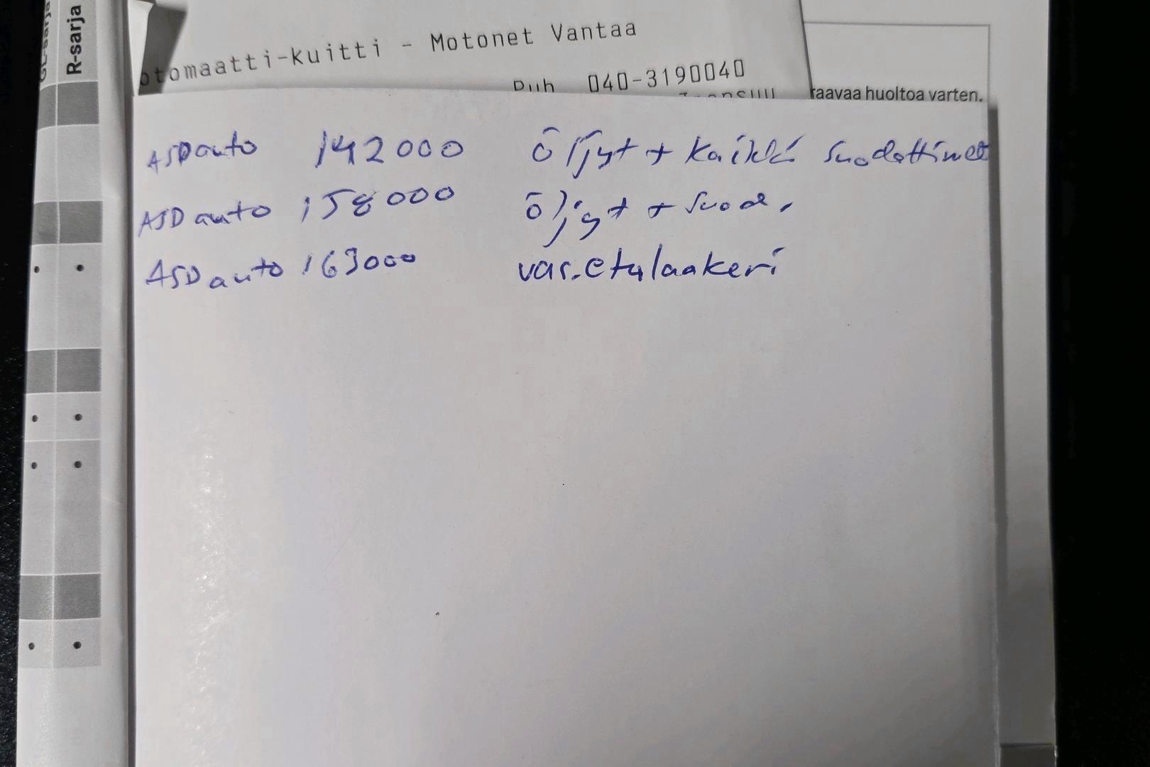 MERCEDES-BENZ A 2011