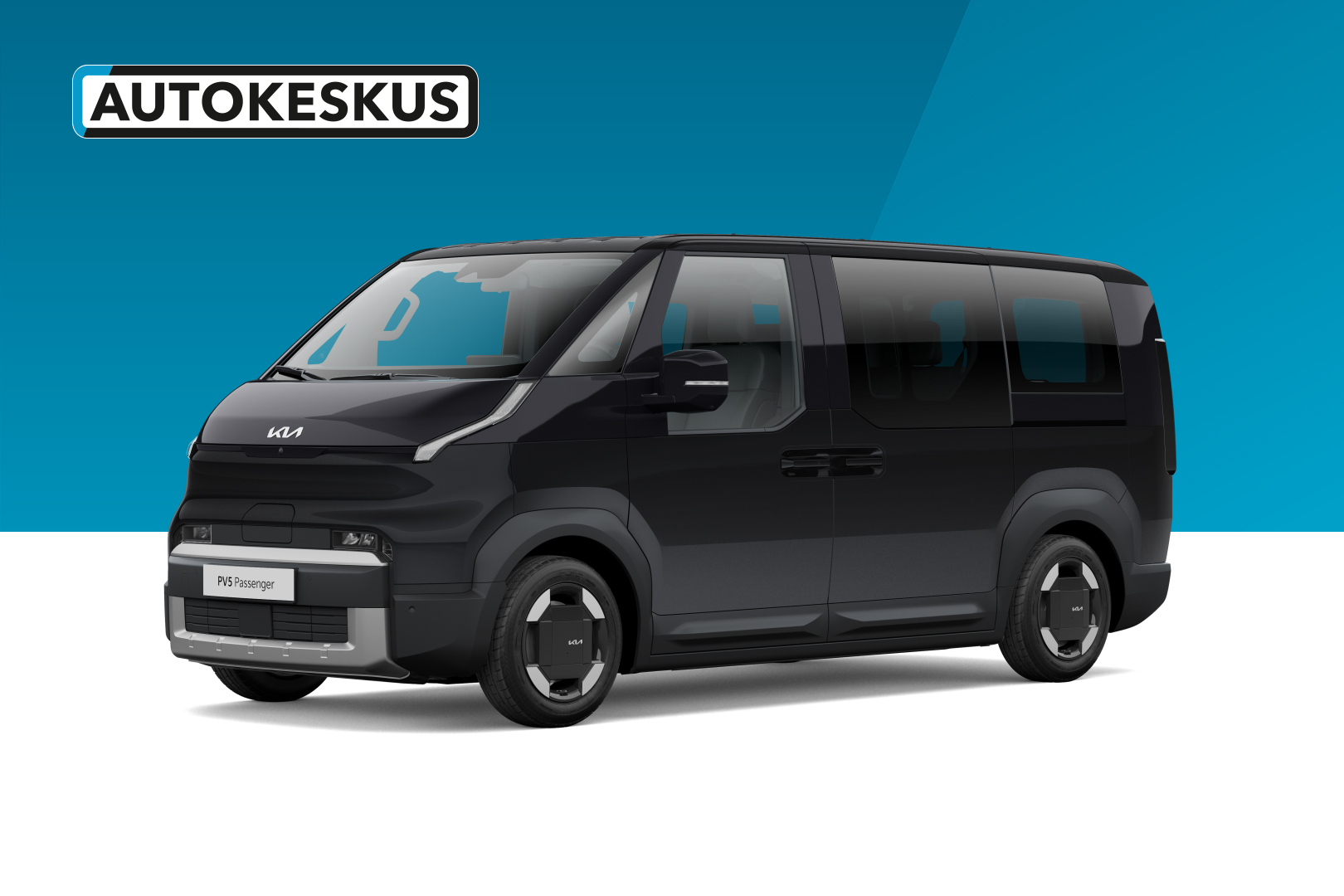 KIA PV5 2026