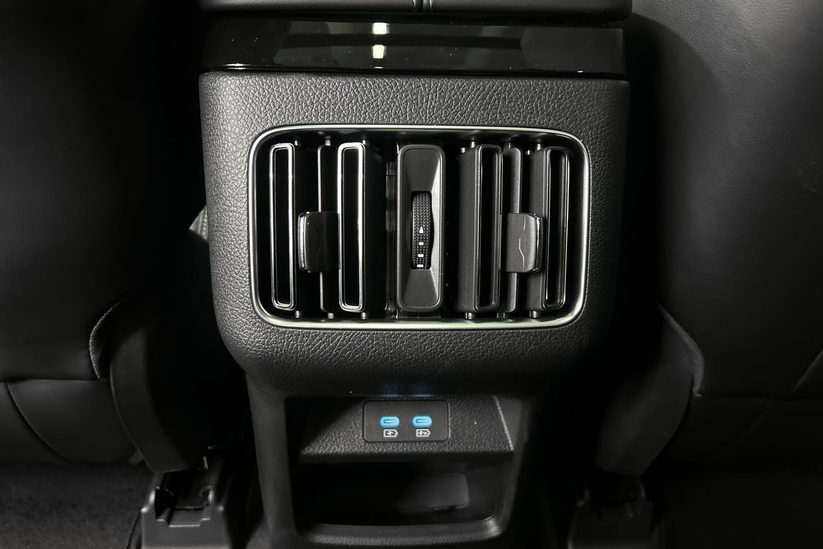 BYD Seal U 26
