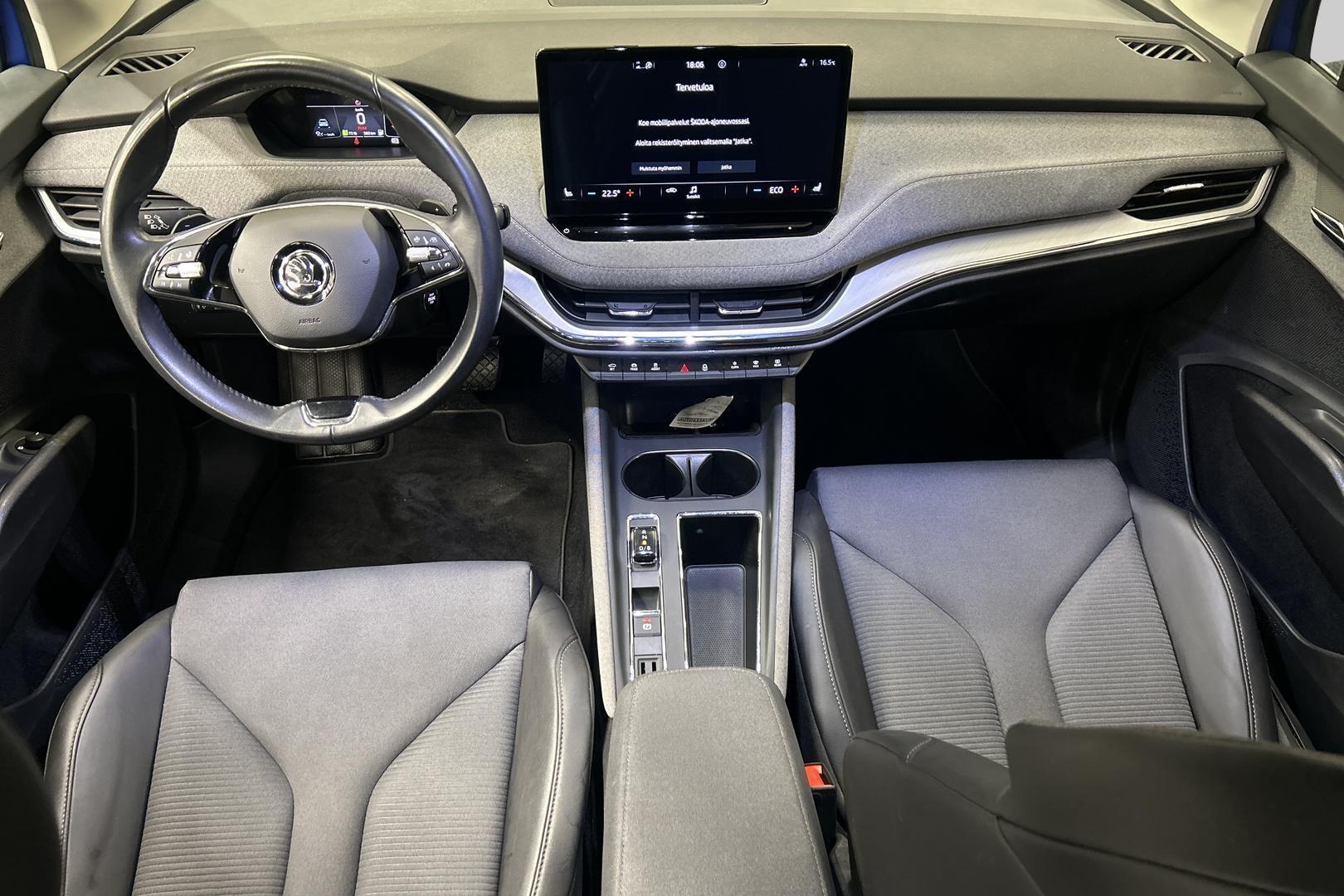 SKODA Enyaq 2023