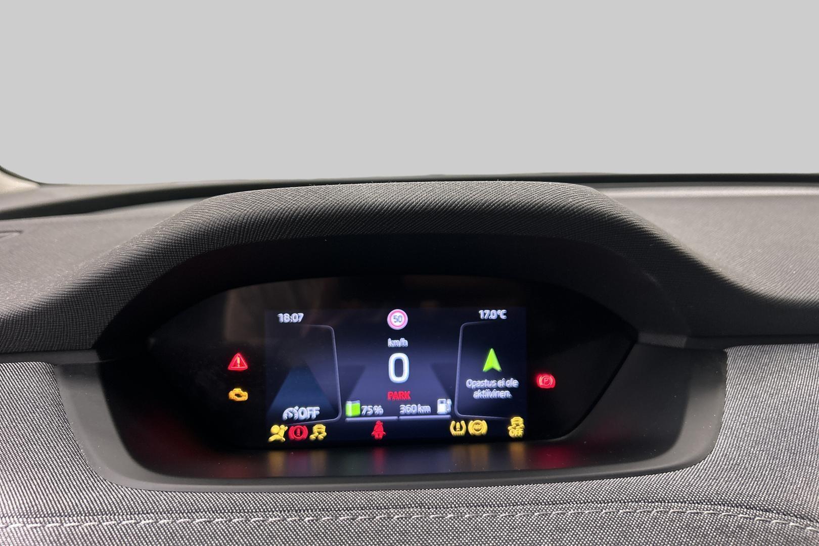 SKODA Enyaq 2023