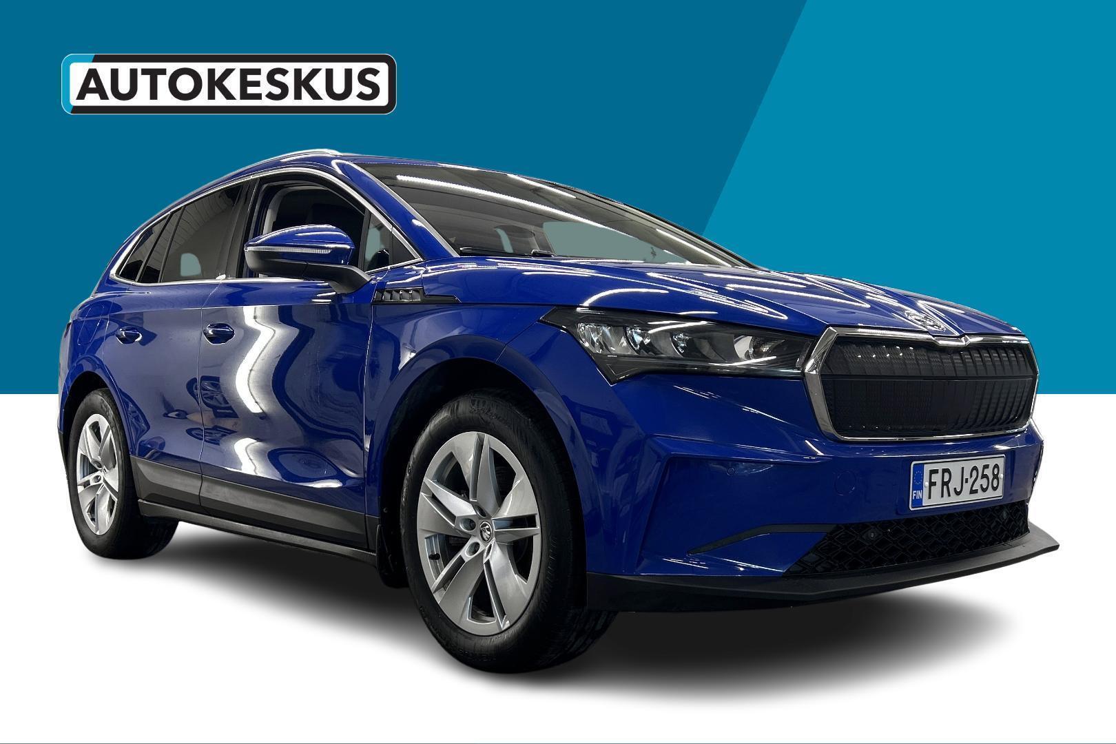 SKODA Enyaq 2023